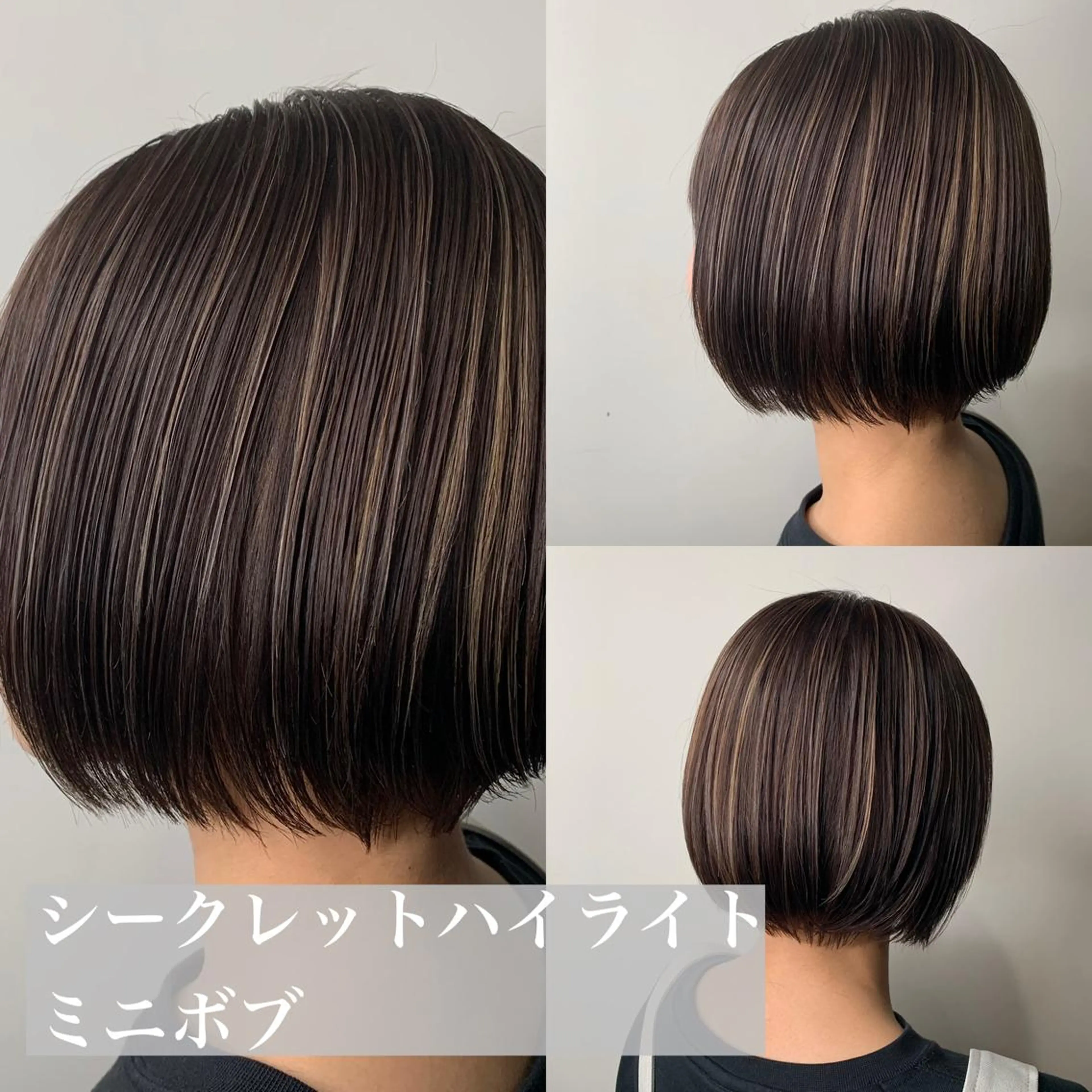 ショート カラー ハイライトカラー ボブ ハイライト カット トリートメント ヘアセット Men's salon ANSWER所属・メンズサロン ANSWERのヘアスタイル
