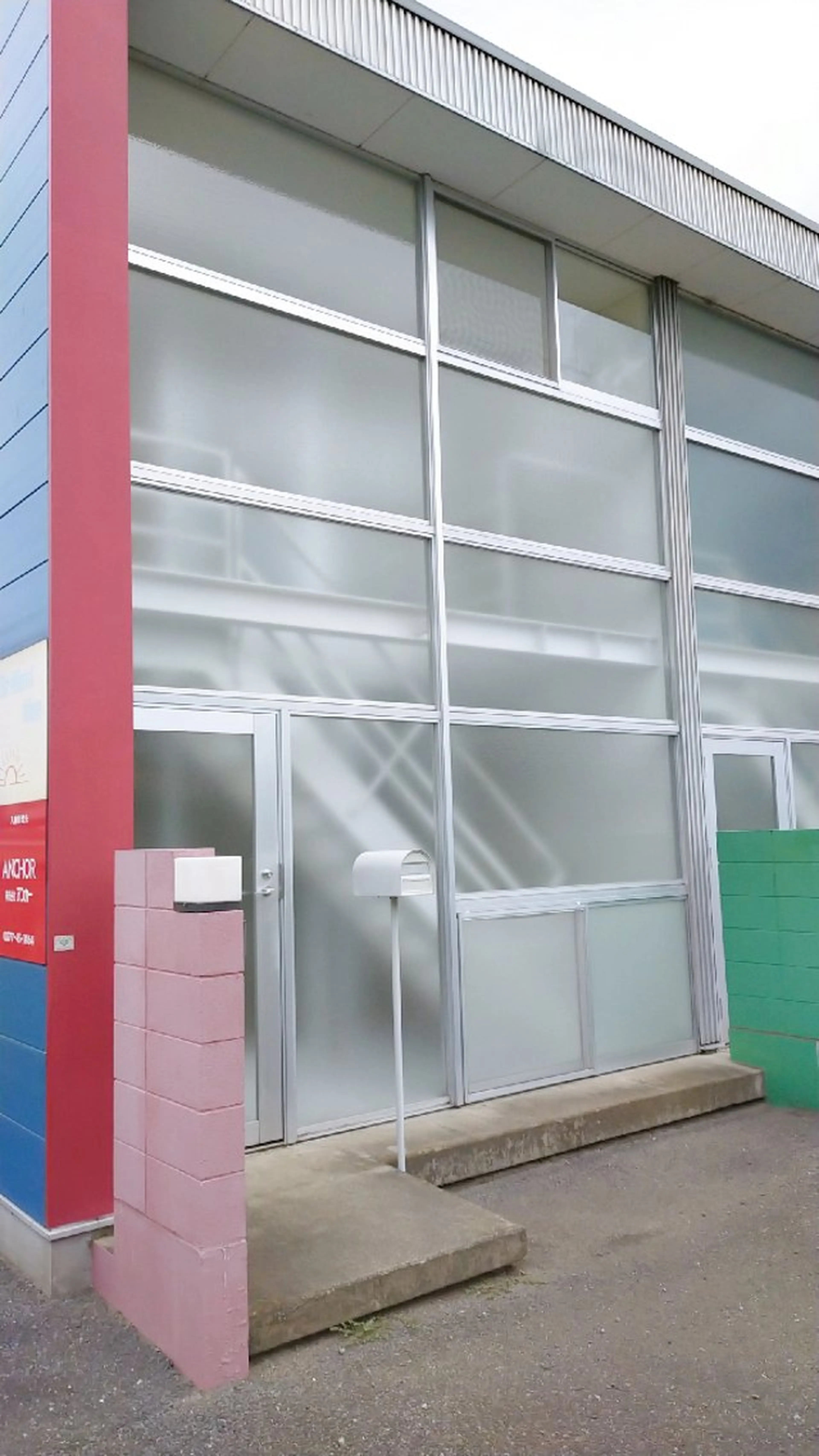 村上 梨映のヘアスタイル