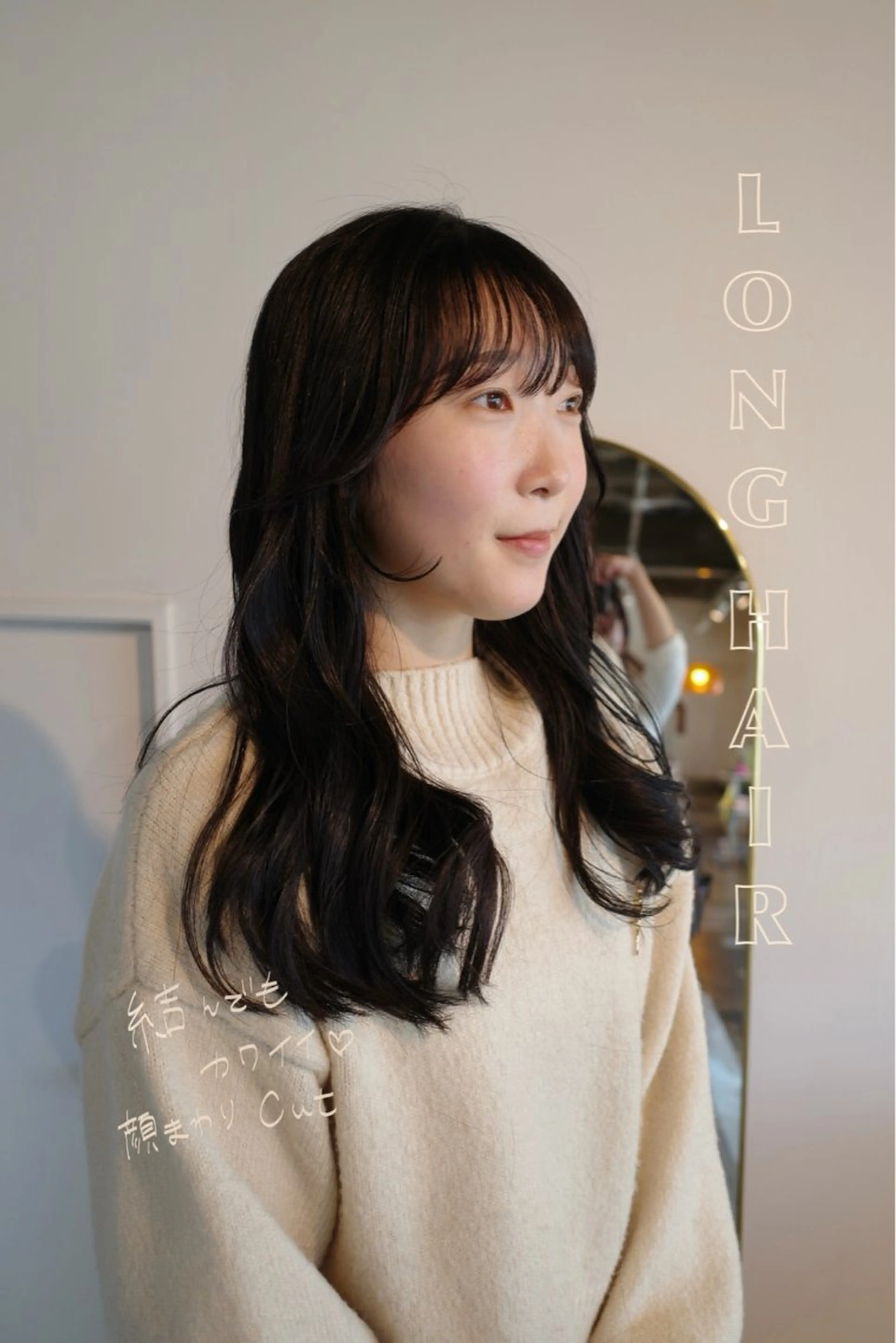 ロング カラー パープルカラー ロング 永縄 結花のヘアスタイル