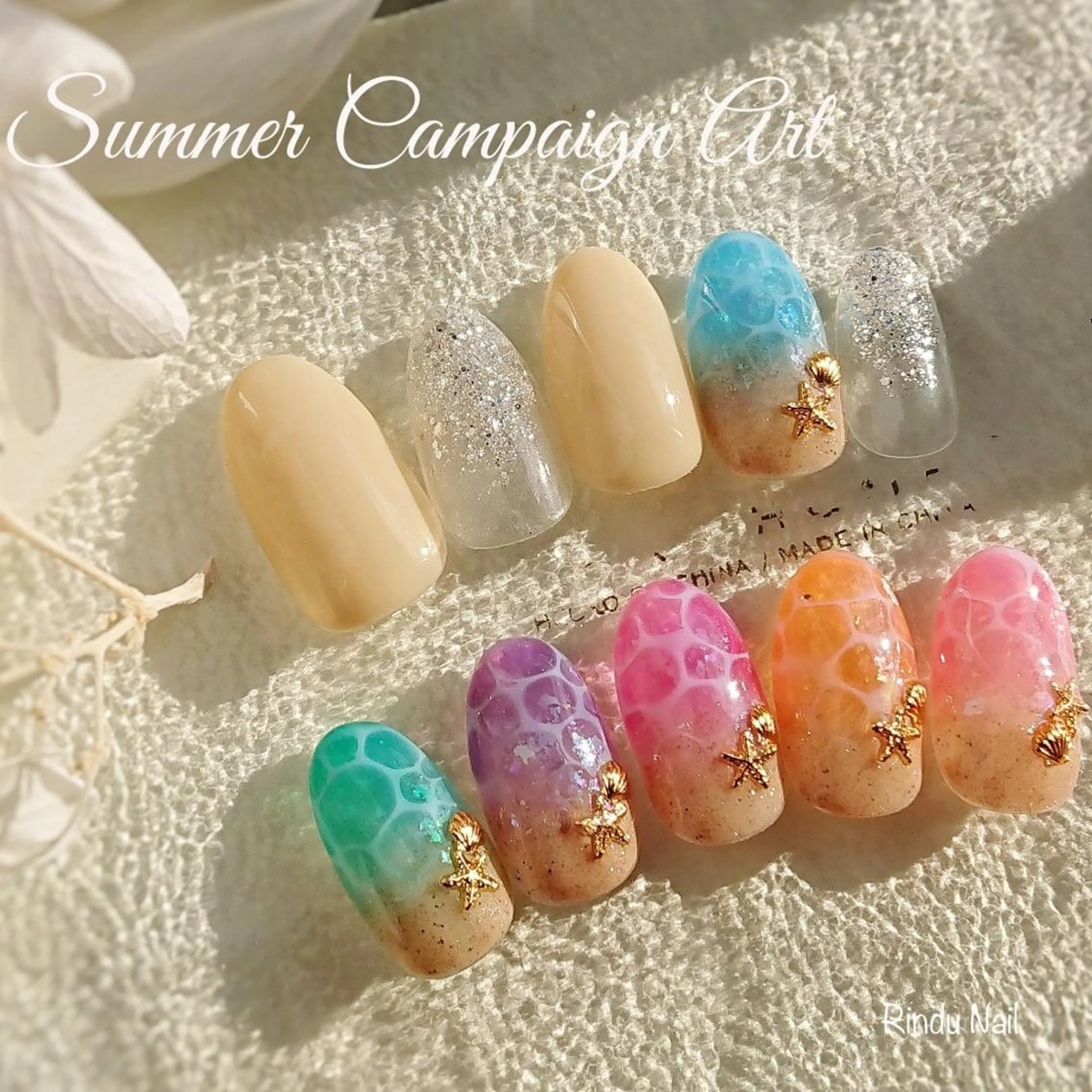 ネイル ハンドネイル Rindu Nail 名駅miniのネイルデザイン