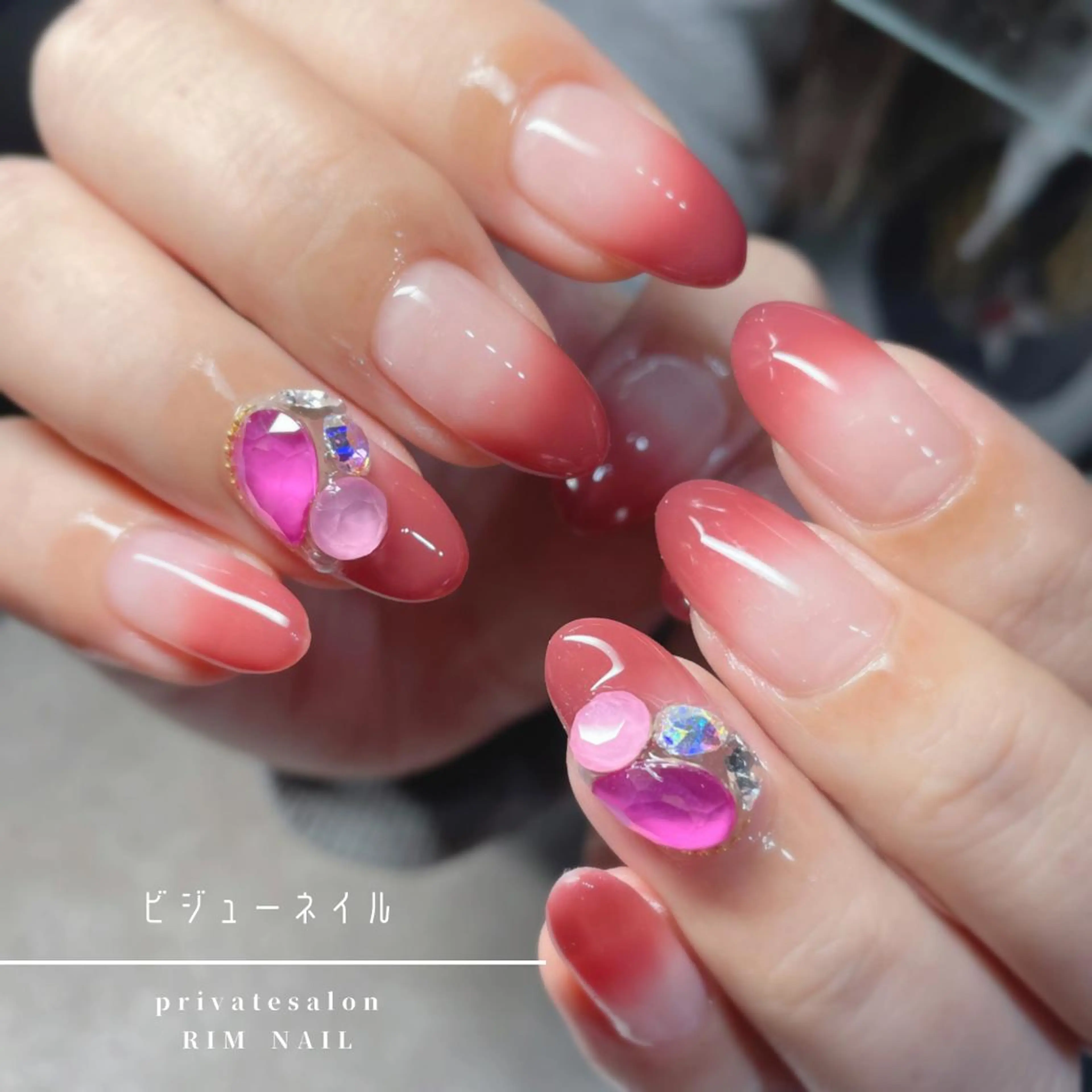ネイル RIMNAIL リムネイルのネイルデザイン