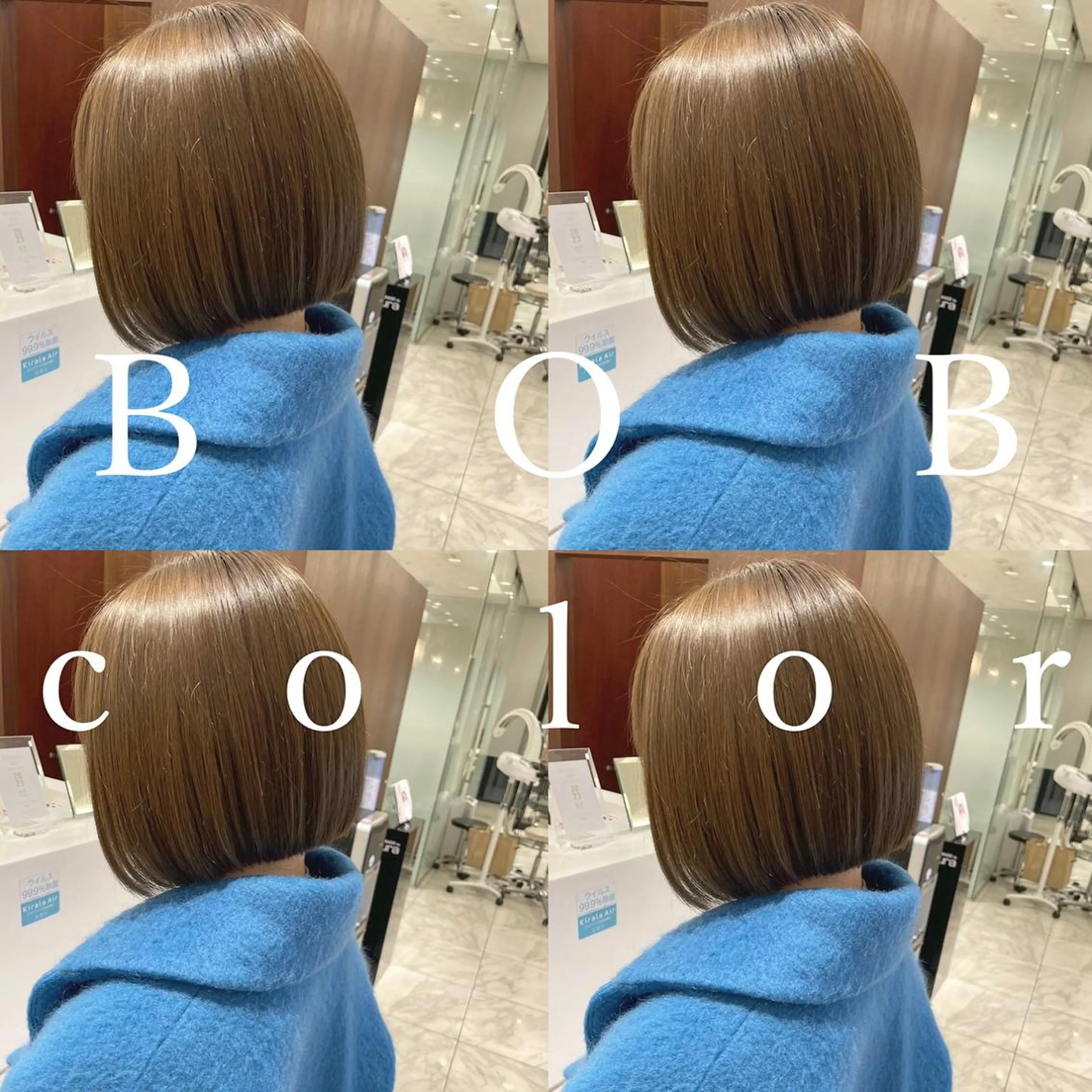 ミディアム カラー ヘアカラー トリートメント 垢抜けヘア 韓国ヘア銀座近下菜央のヘアスタイル