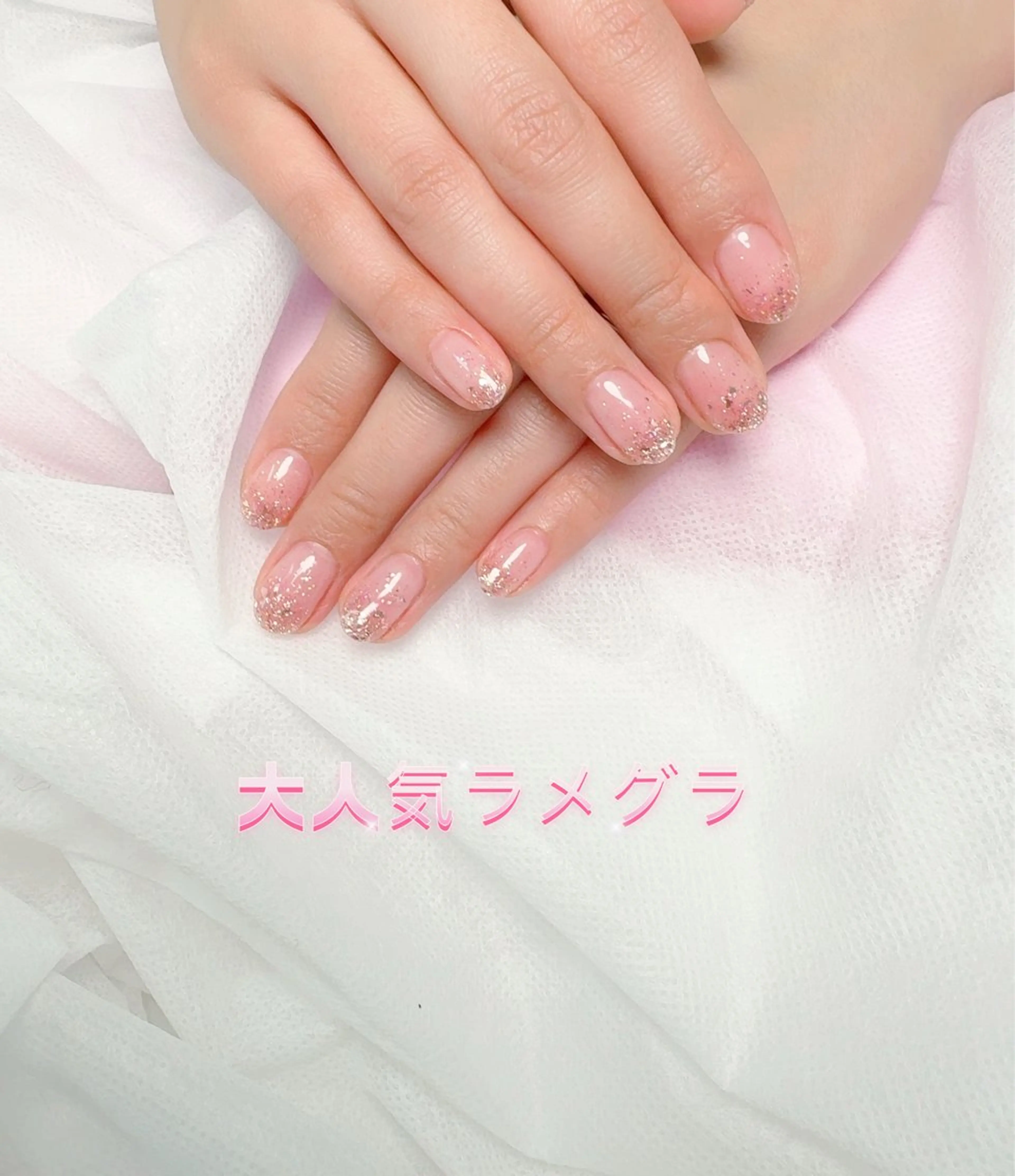 ネイル pink ladyサロン所属・べ にのネイルデザイン