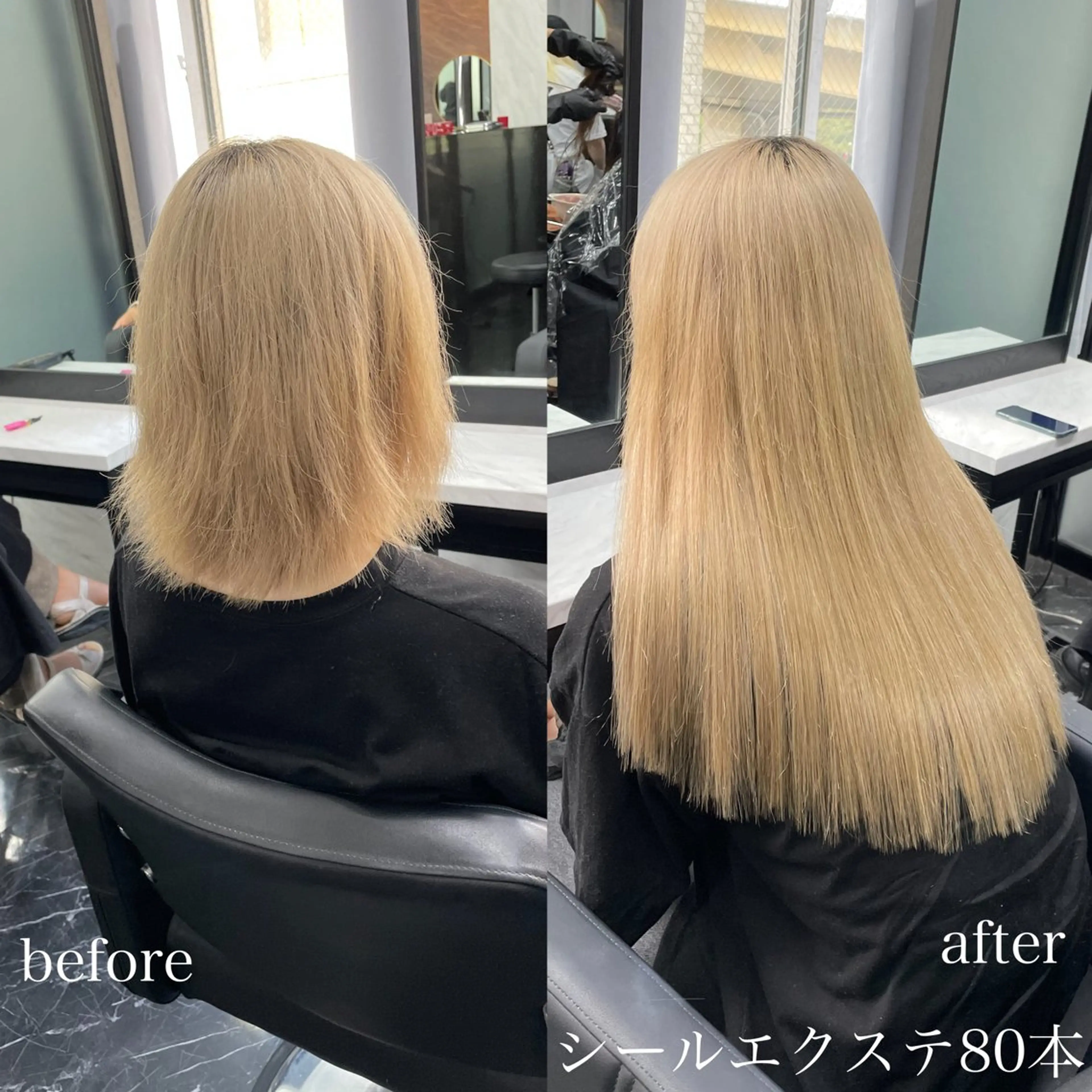 ロング カラー エクステ エクステ🩵ブリーチ 韓国ヘア🩵KAEのヘアスタイル