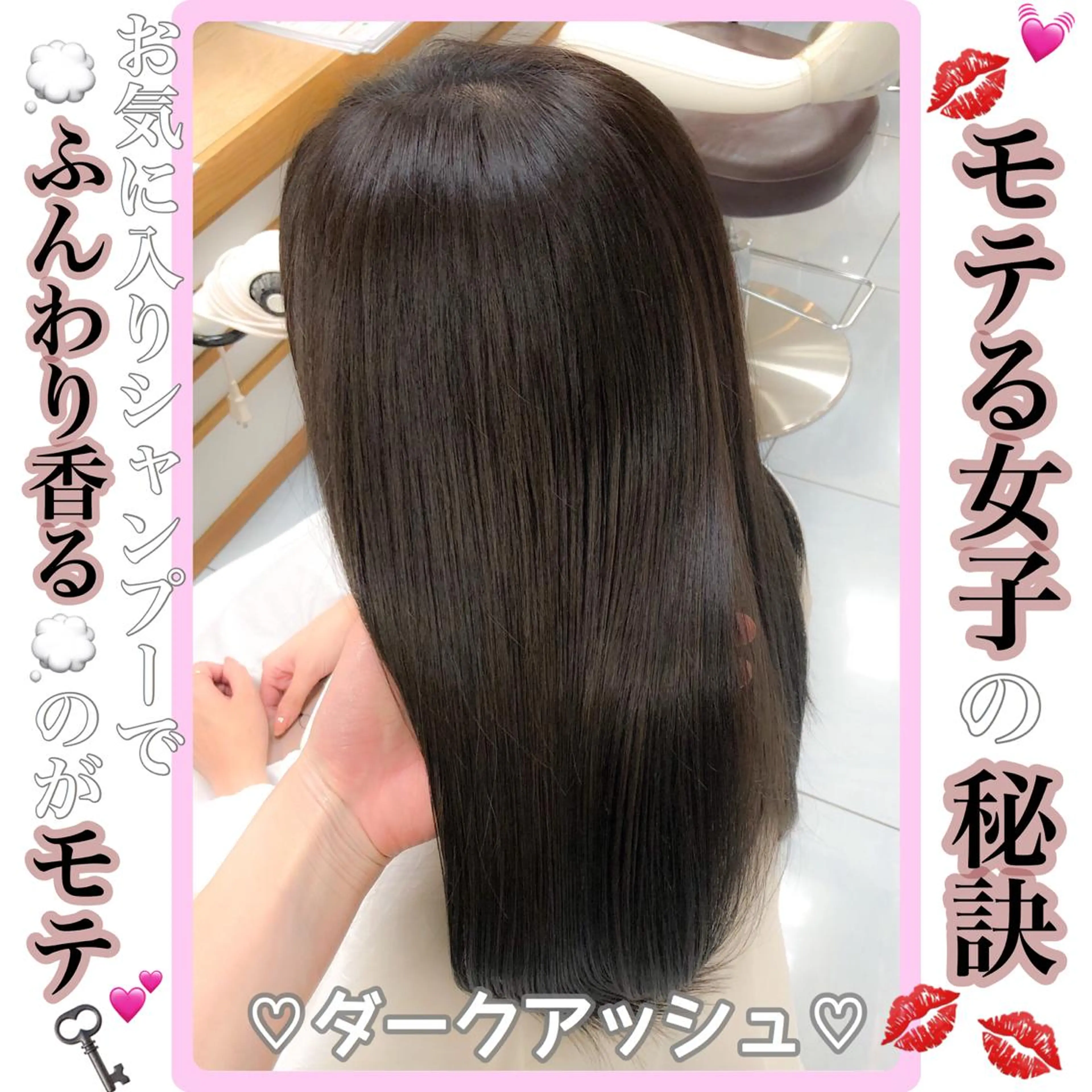 ロング カラー 韓国ヘア🤍 NATSUNEのヘアスタイル