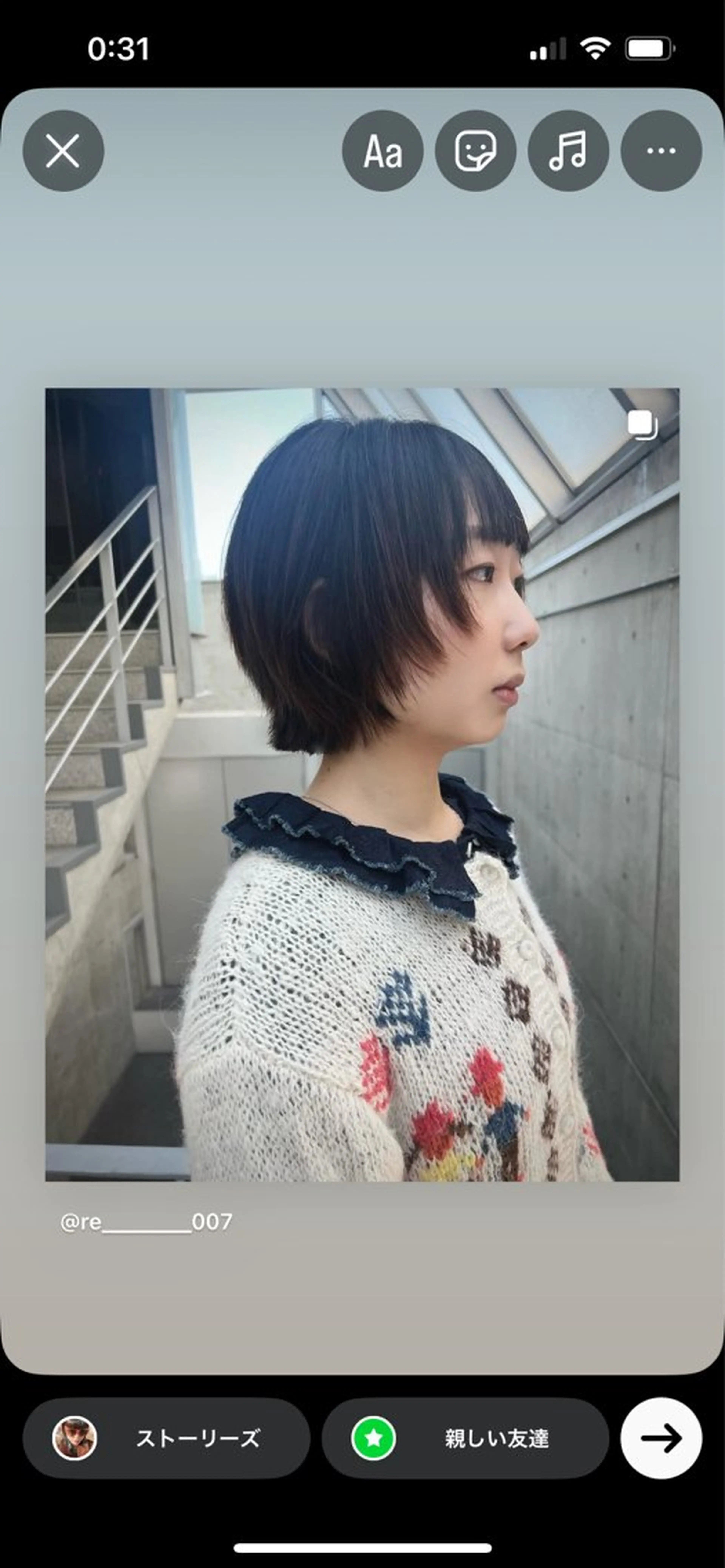ショート カット トリートメント 🎀ブリーチカラー/ ボブ/Reina🎀のヘアスタイル