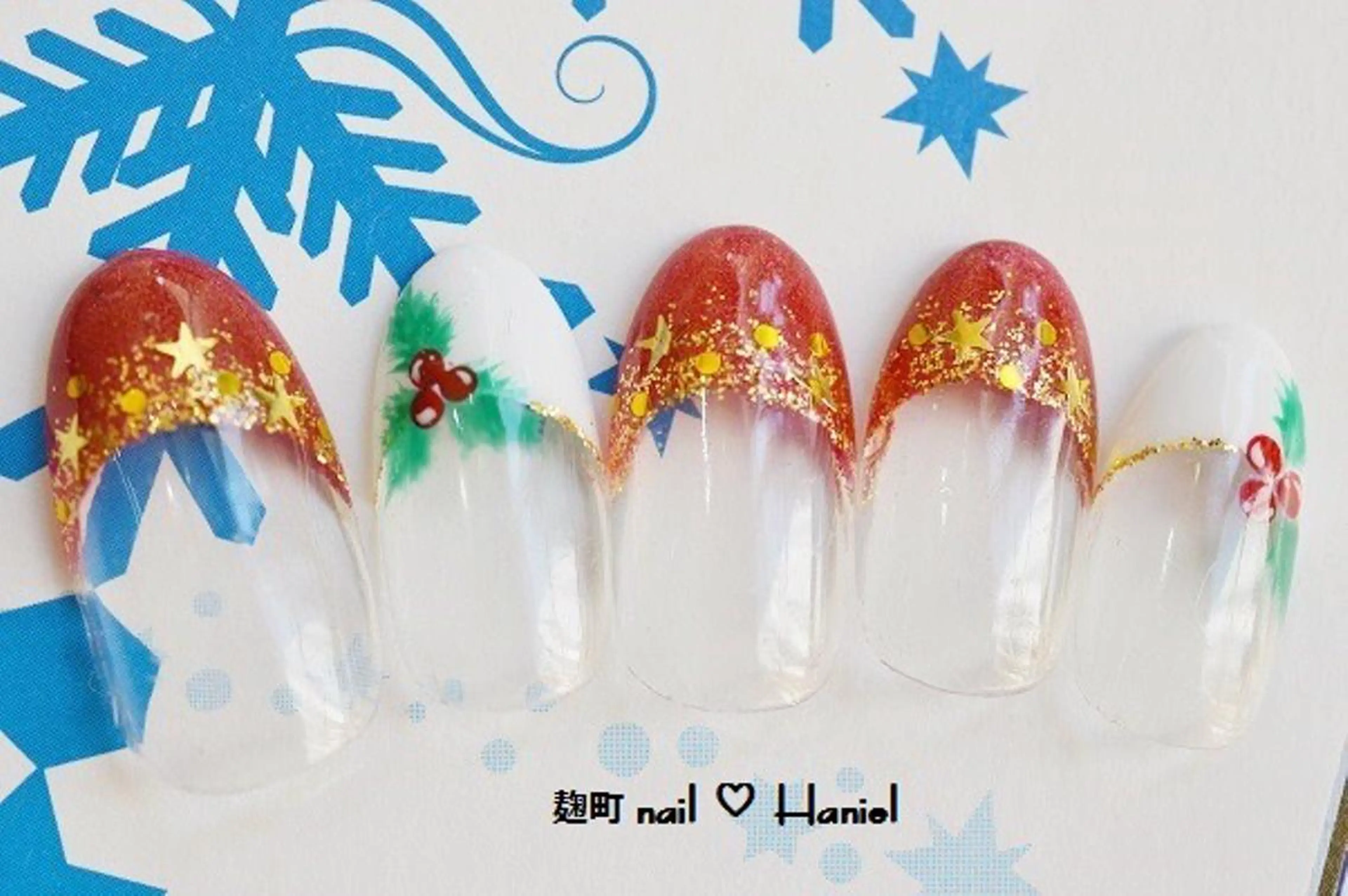 ネイル アートネイル ジェルネイル パラジェル 冬ネイル クリスマス nail Haniel所属・半蔵門サロンハニエル 魅神 ちよのネイルデザイン