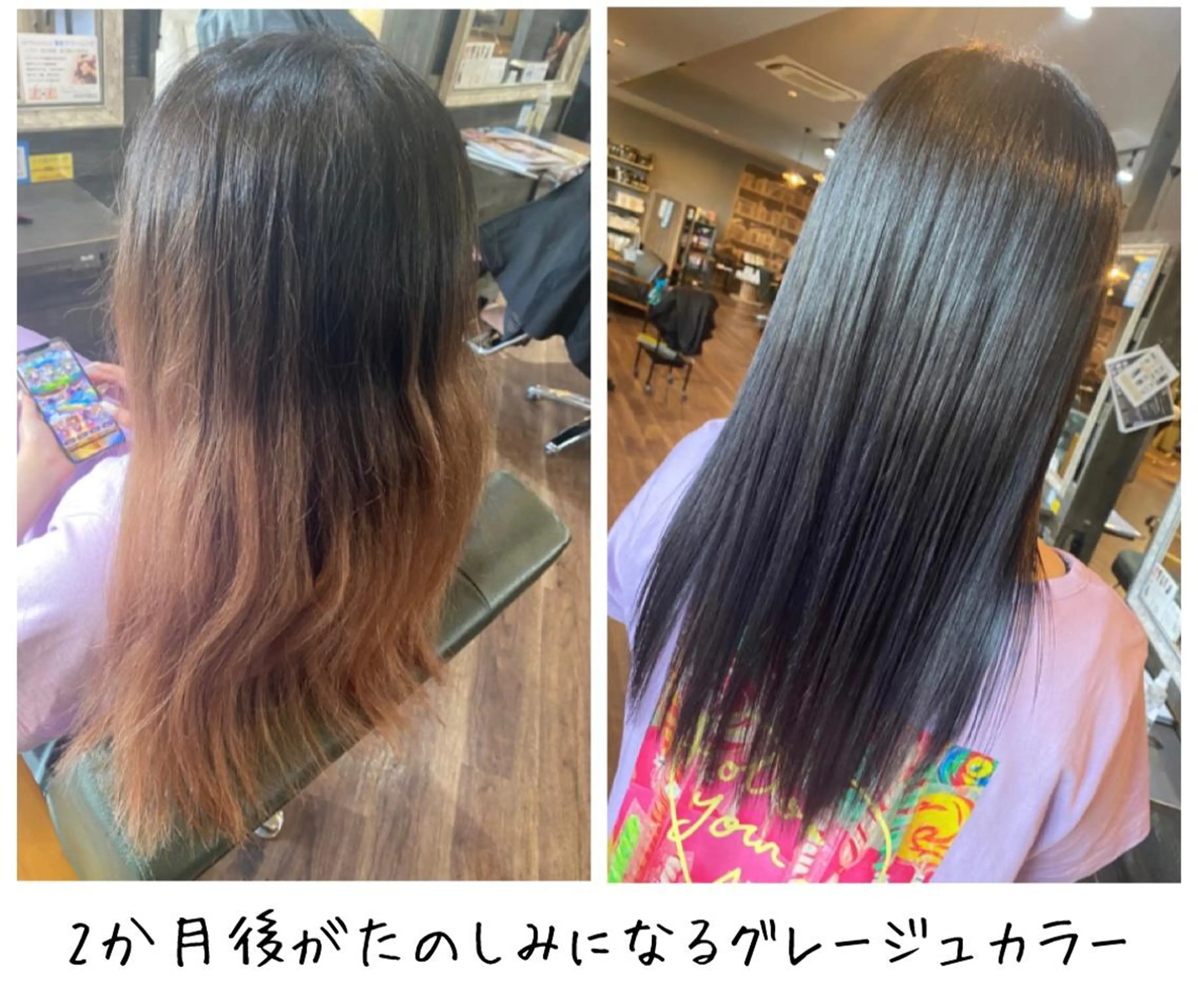 セミロング カラー ブリーチ グレージュ ハイライトカラー ラベンダーカラー ラベンダーグレージュ 銀座/ダブルカラー/ レイヤーカット/高梨のヘアスタイル