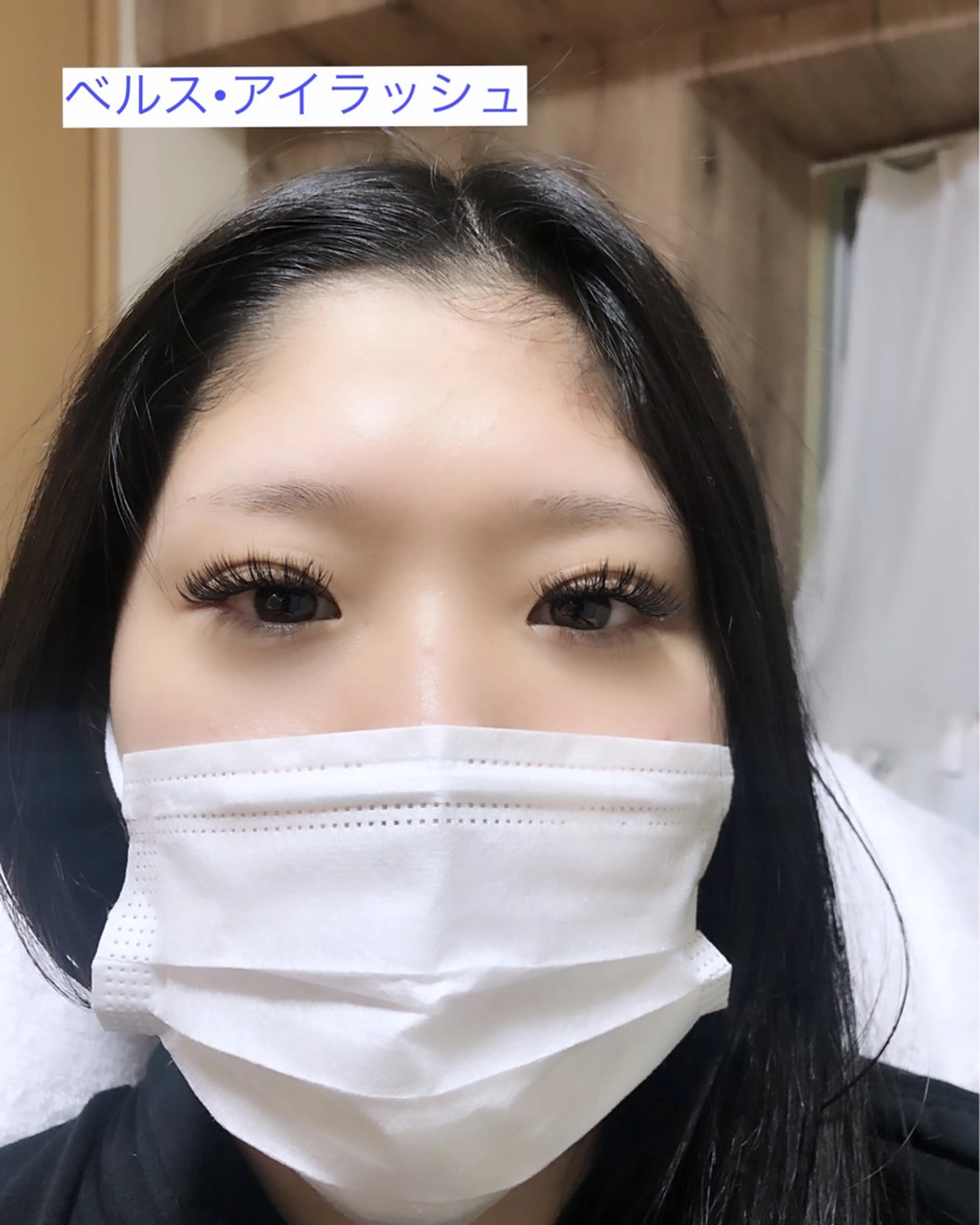 マツエク・マツパ バインドロック キュート 伊藤名紬 マツエク専門のマツエク・マツパデザイン