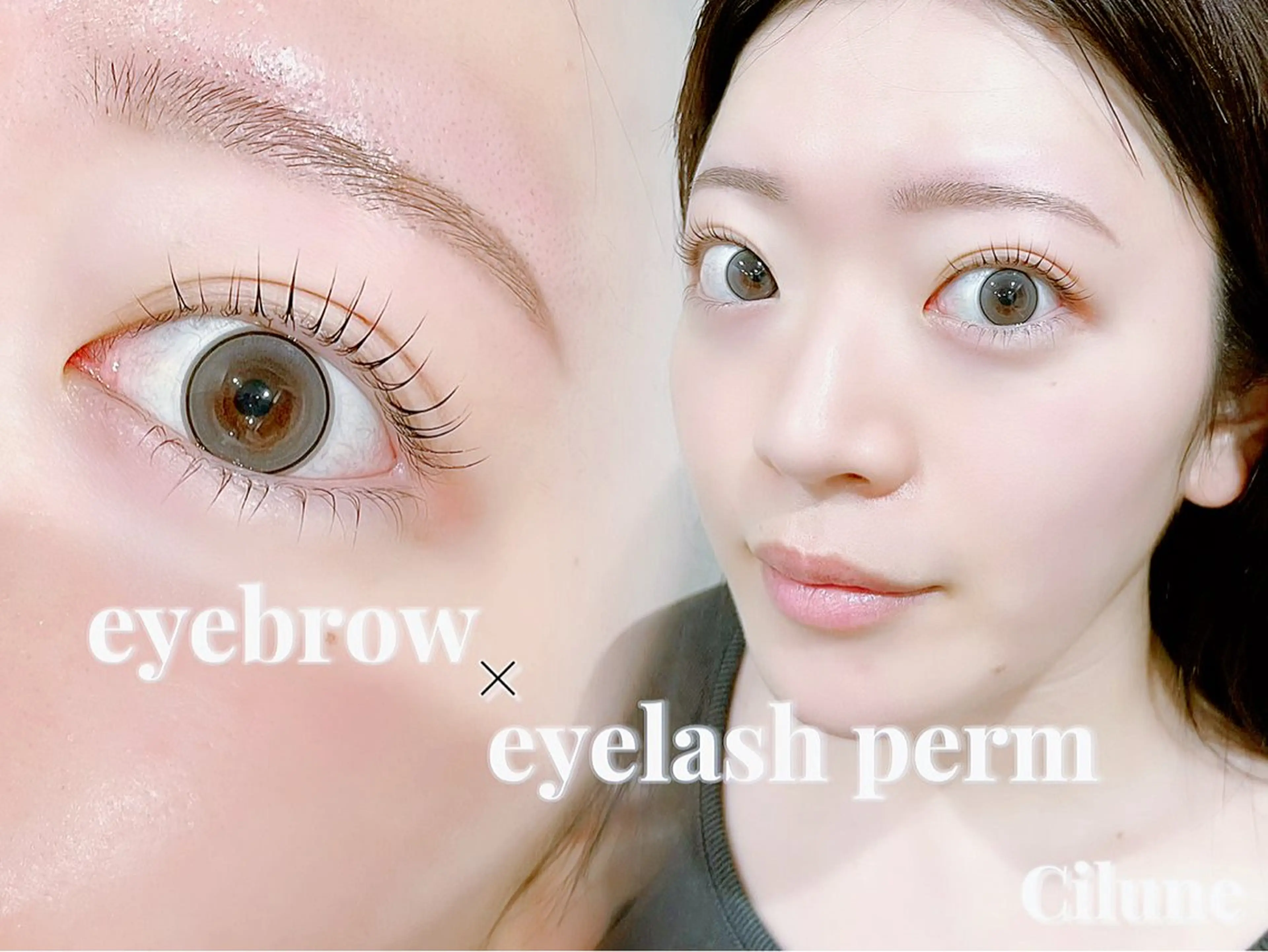 【50%OFF】 ✨プレオープン割✨まつげパーマの写真
