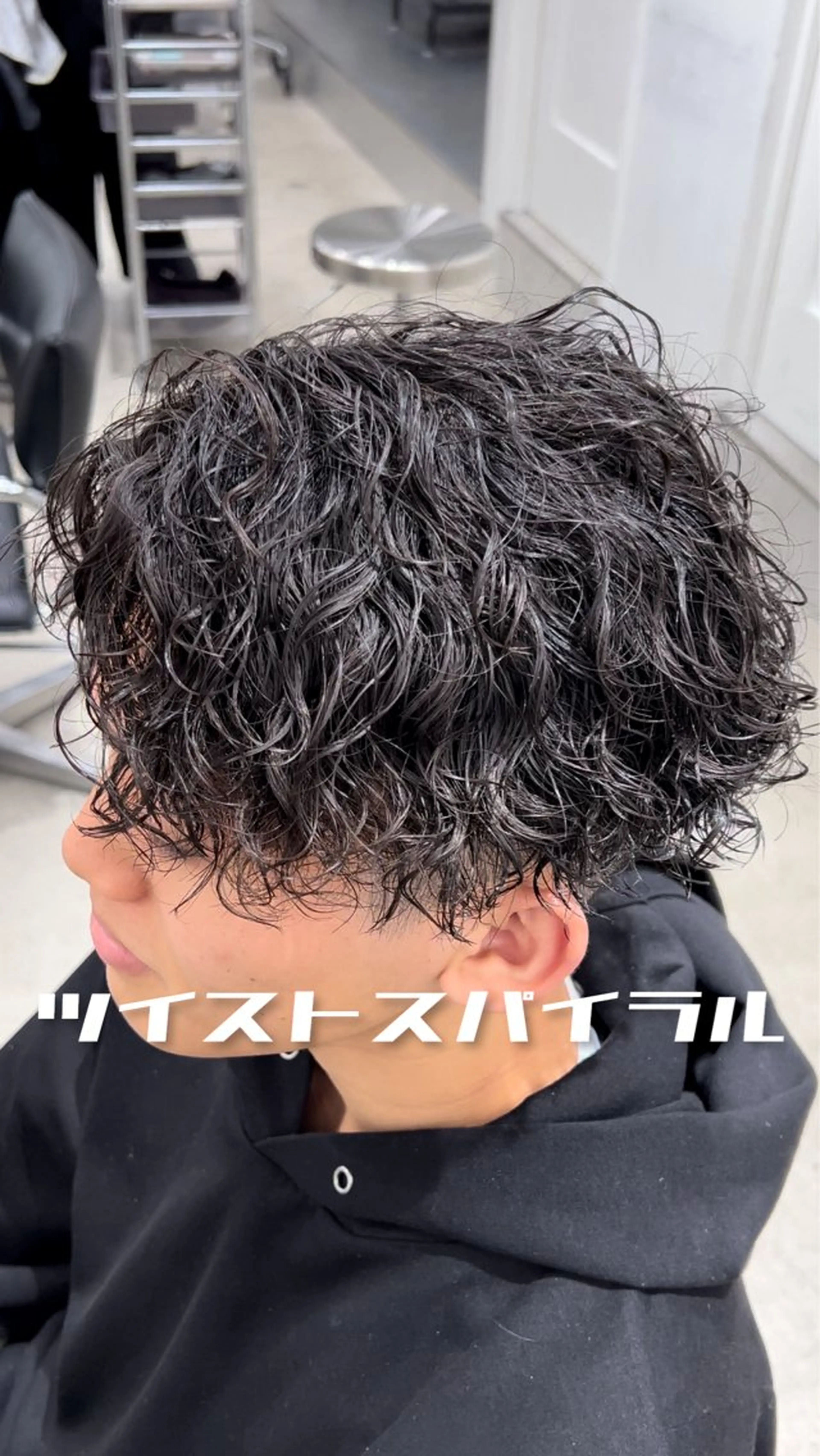 ショート パーマ メンズ カット パーマ 楽斗/メンズパーマ /シャドウパーマのヘアスタイル