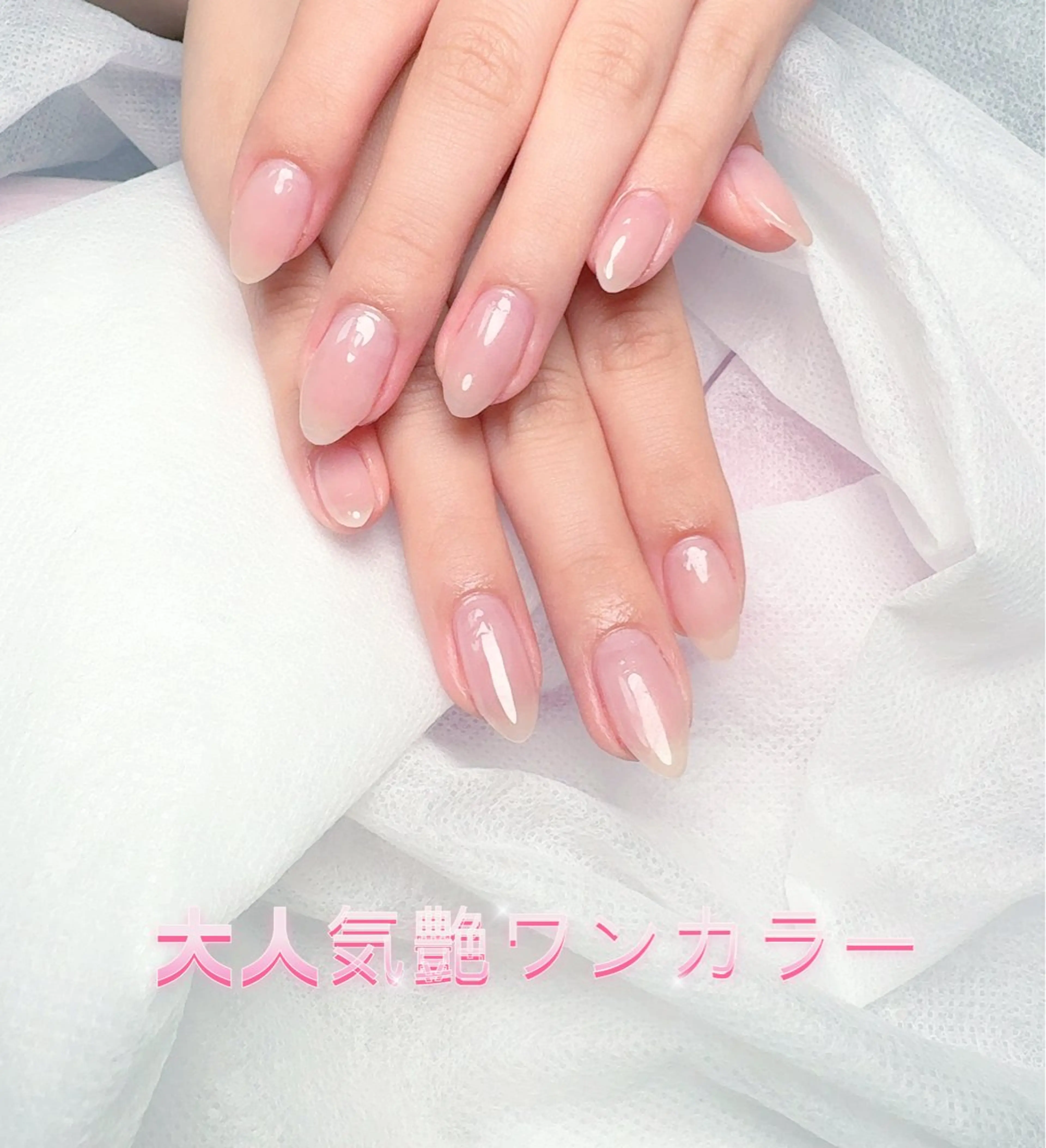 ネイル pink ladyサロン所属・べ にのネイルデザイン