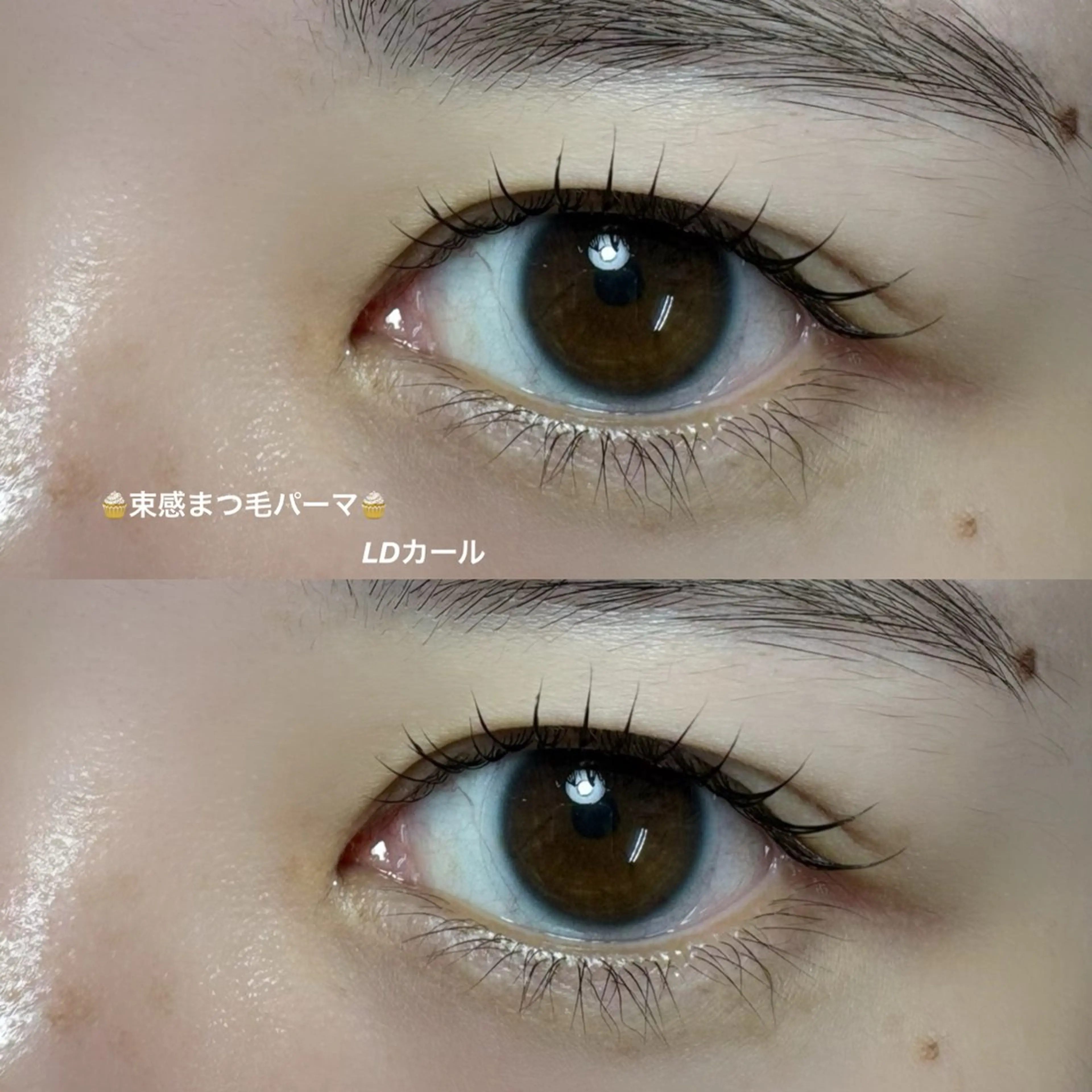 マツエク・マツパ マツパ eyelash Ai🤍のマツエク・マツパデザイン