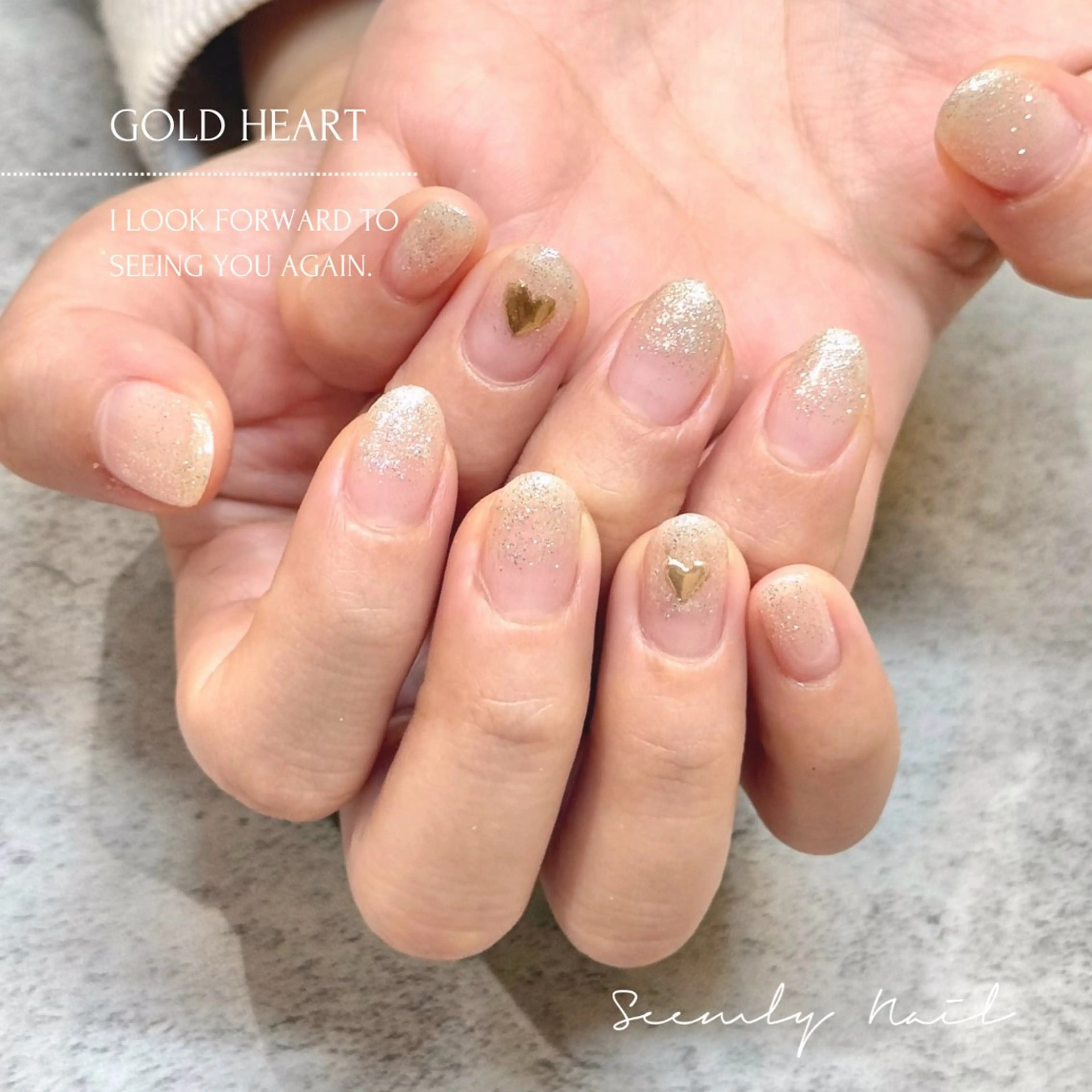 ネイル ジェルネイル グラデーション ハート ラメ(グリッター) ラメグラデーション ハンドネイル Seemly 千田町店所属・フラワーパラジェル 🌸シームリーエミのネイルデザイン