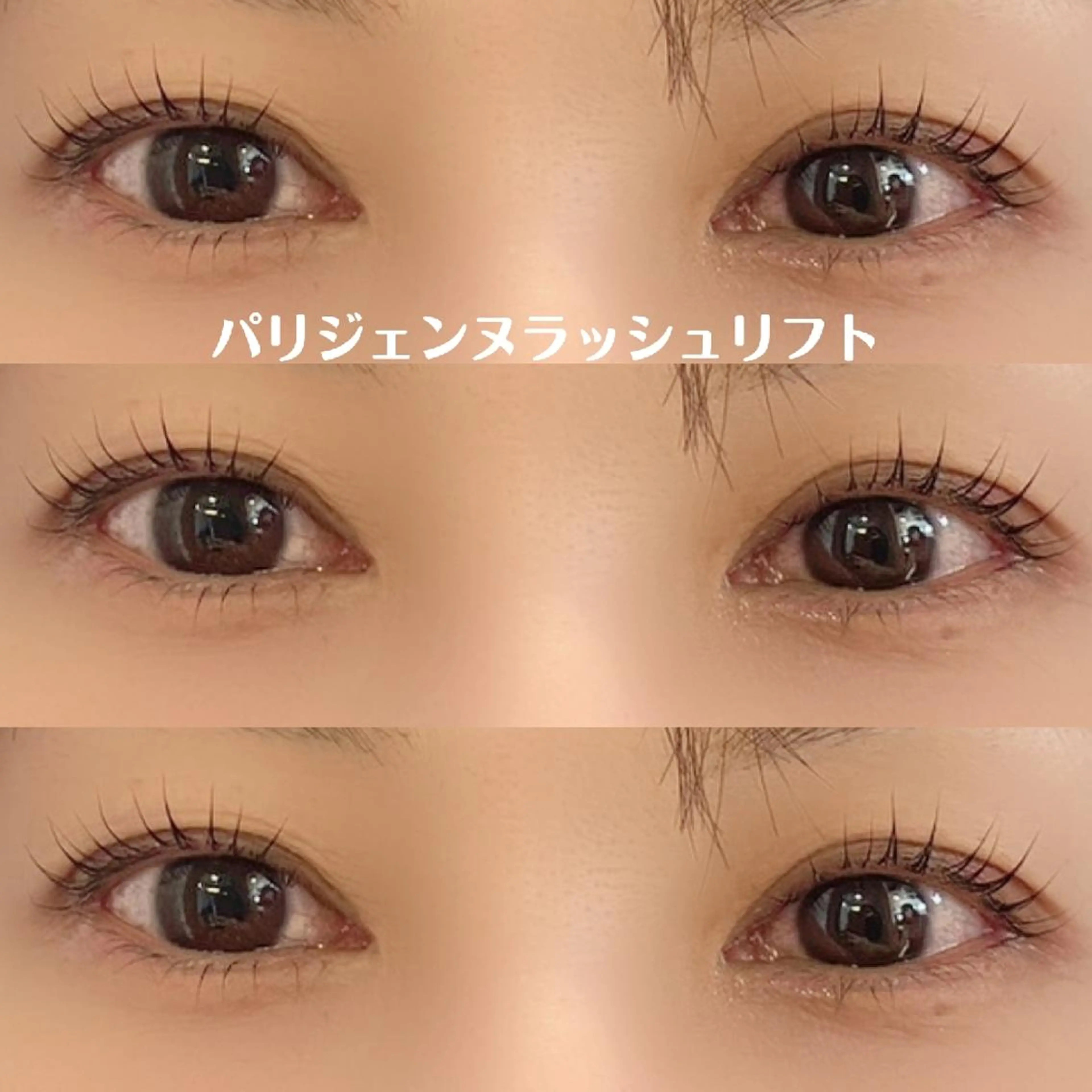 マツエク・マツパ マツパ ambi with tiara所属・ambi×tiara NAOKAのマツエク・マツパデザイン