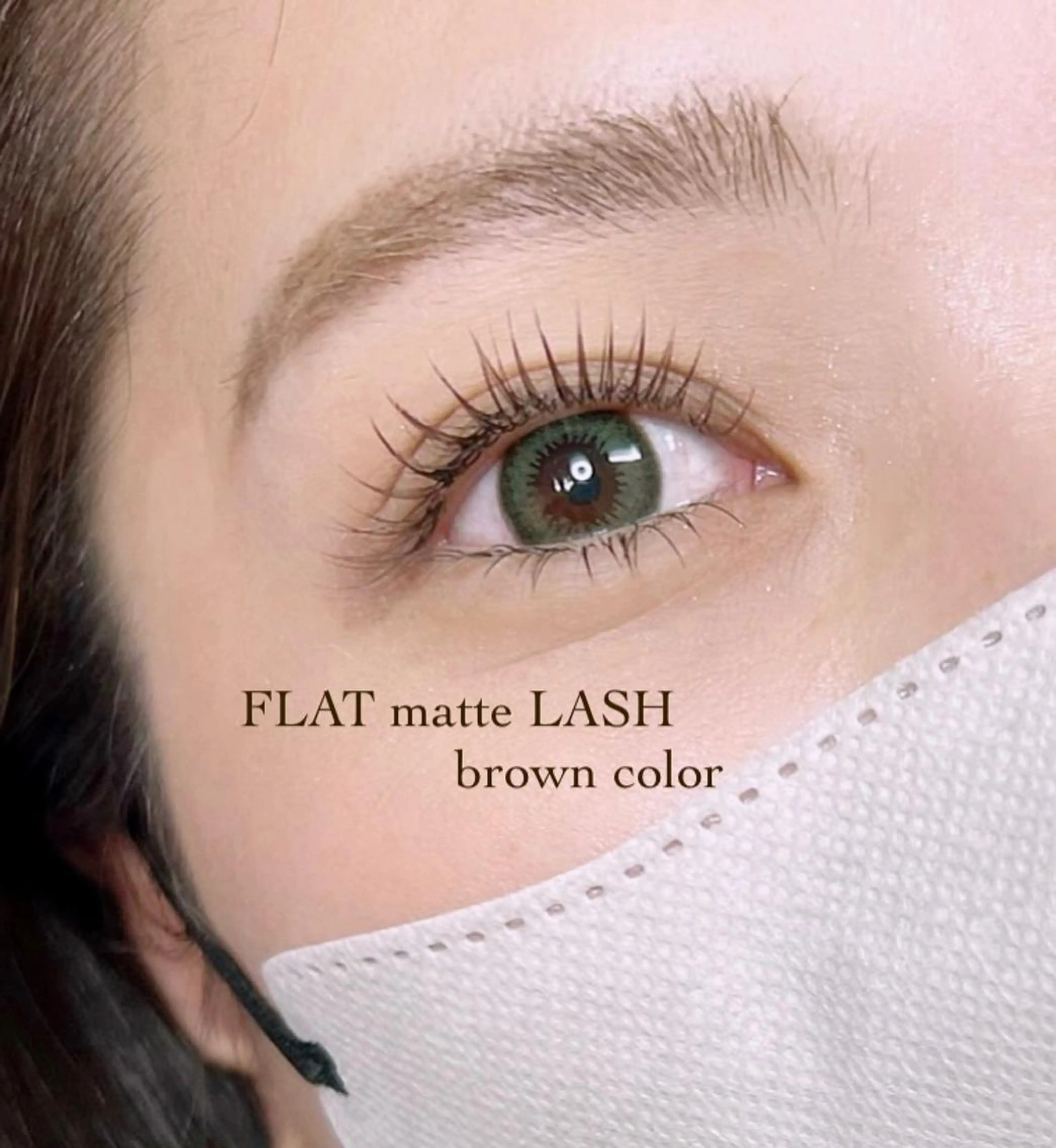 マツエク・マツパ ワンホン＆パリジェン アンドヘルシー＆下のマツエク・マツパデザイン