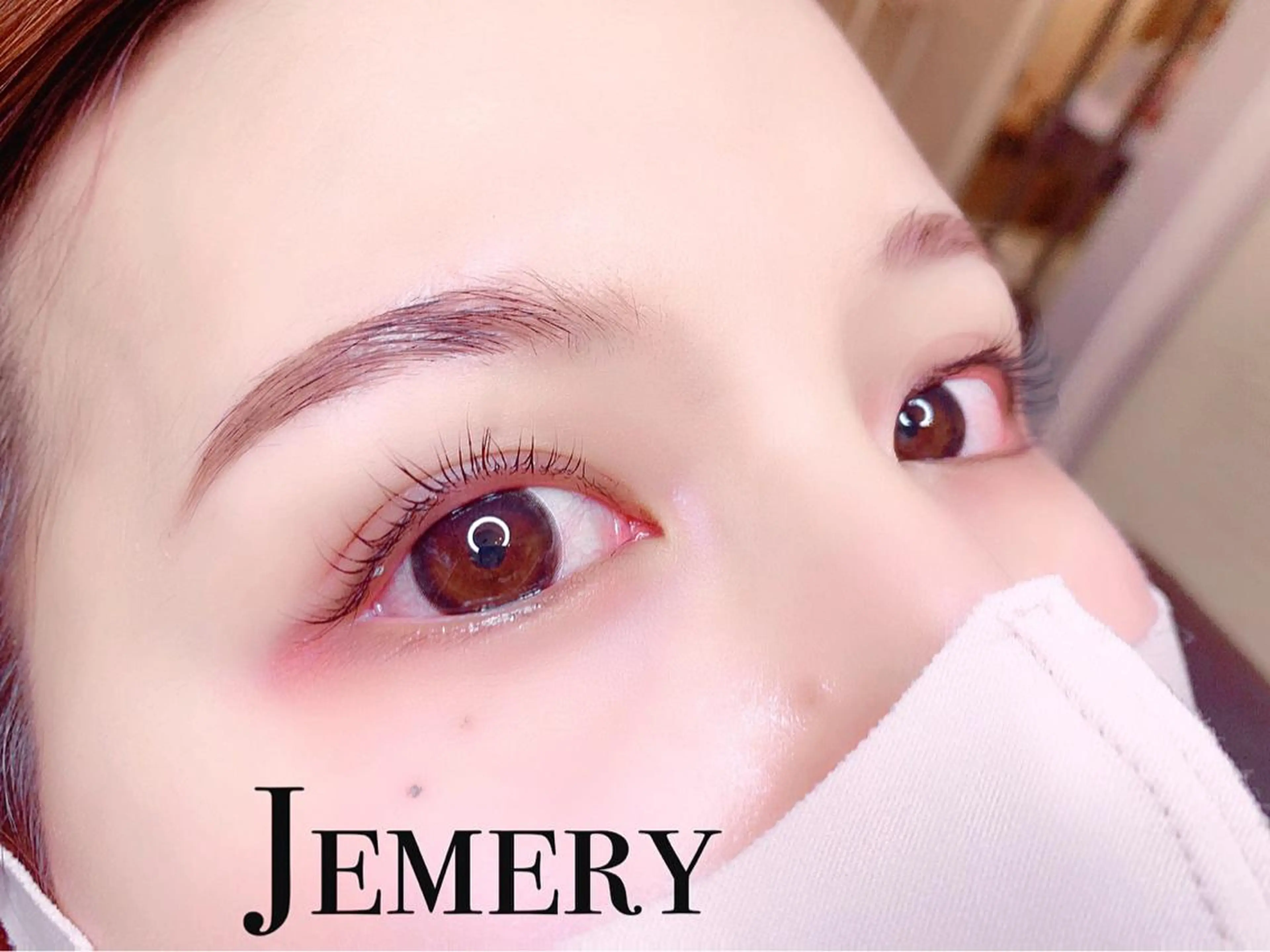 マツエク・マツパ まつげパーマ Jemery所属・💎脱毛&EYE Jemery💎のマツエク・マツパデザイン