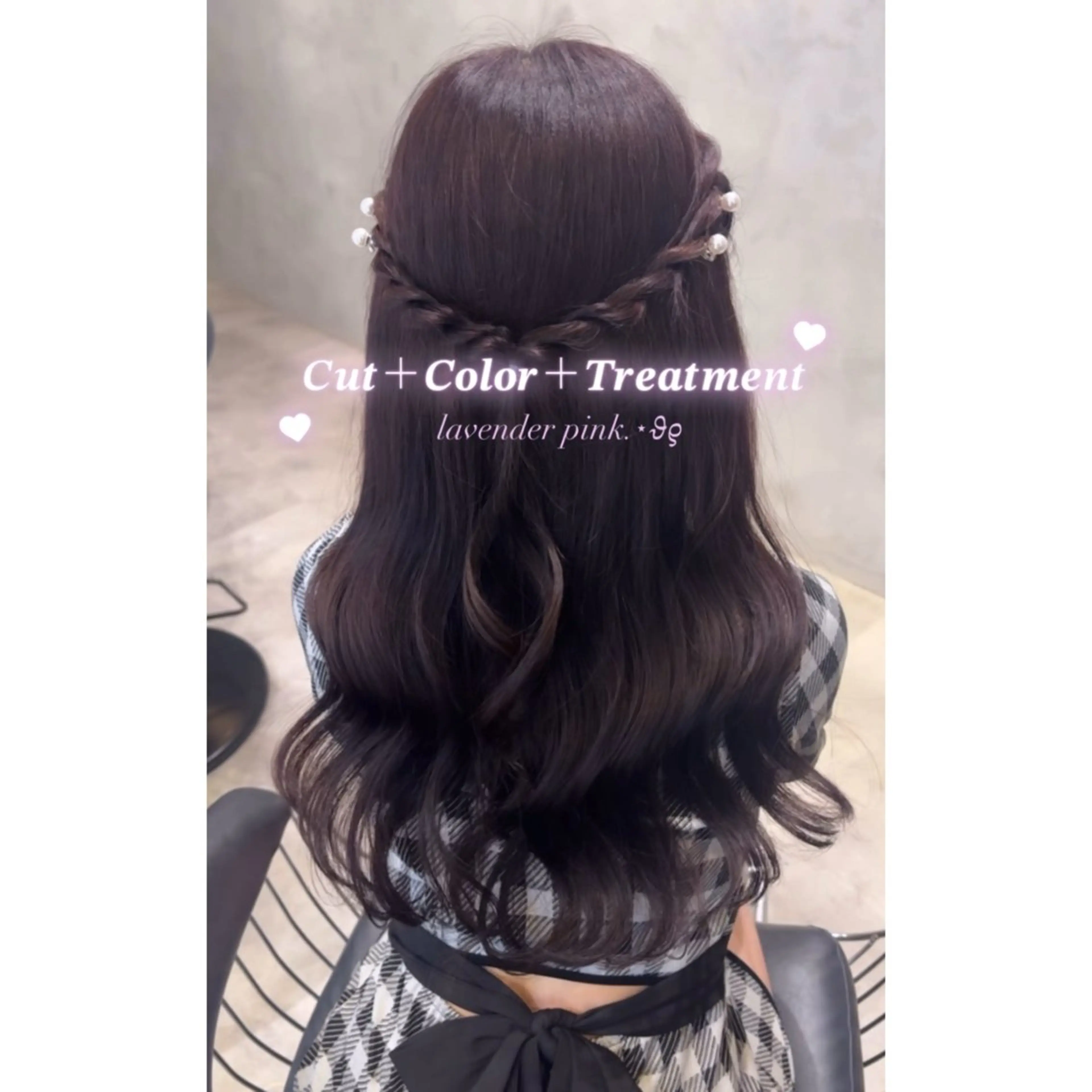 ロング カラー Rino 🎀🖤のヘアスタイル