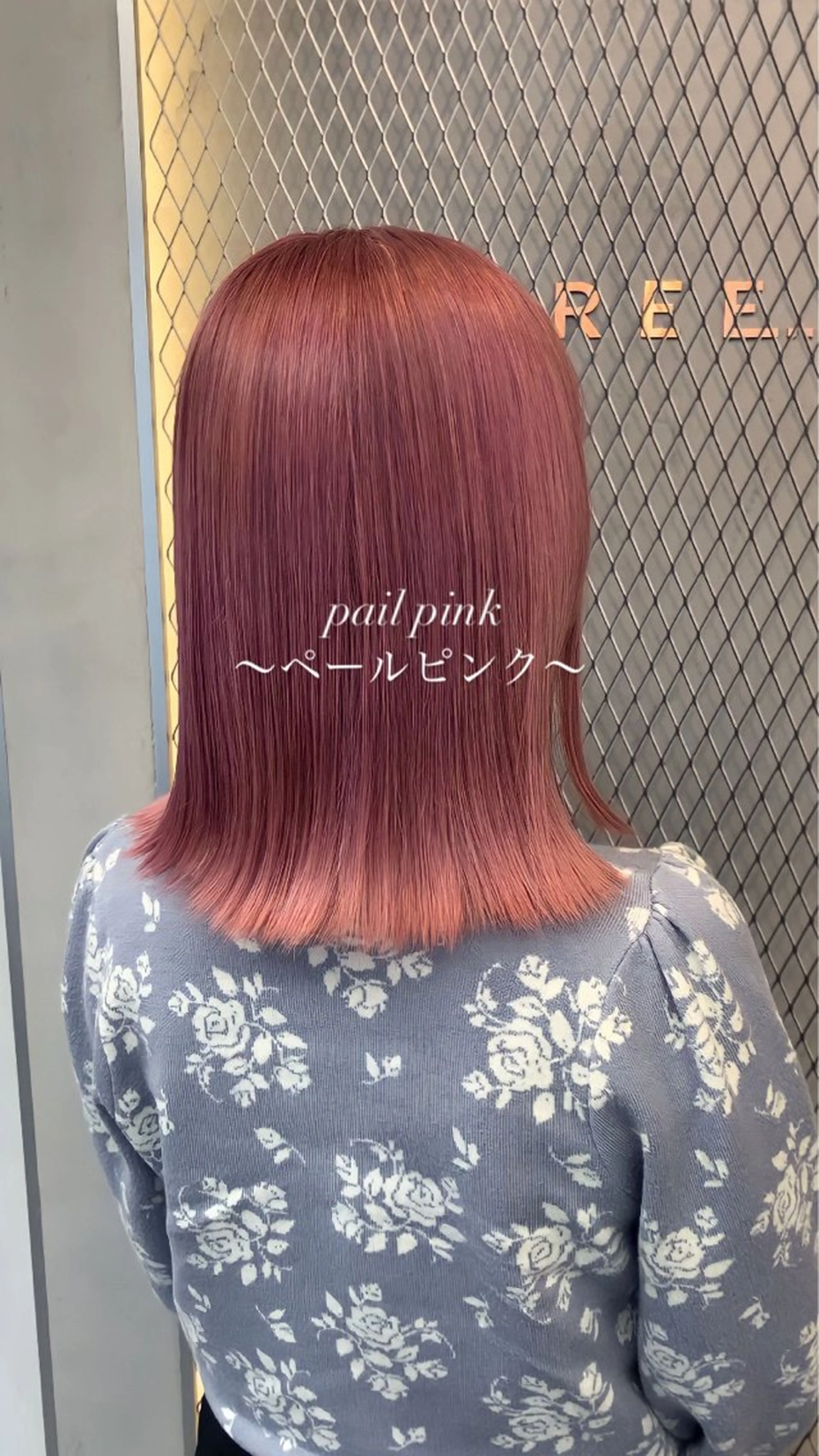 ミディアム カラー ヘアカラー 町田 佑人のヘアスタイル