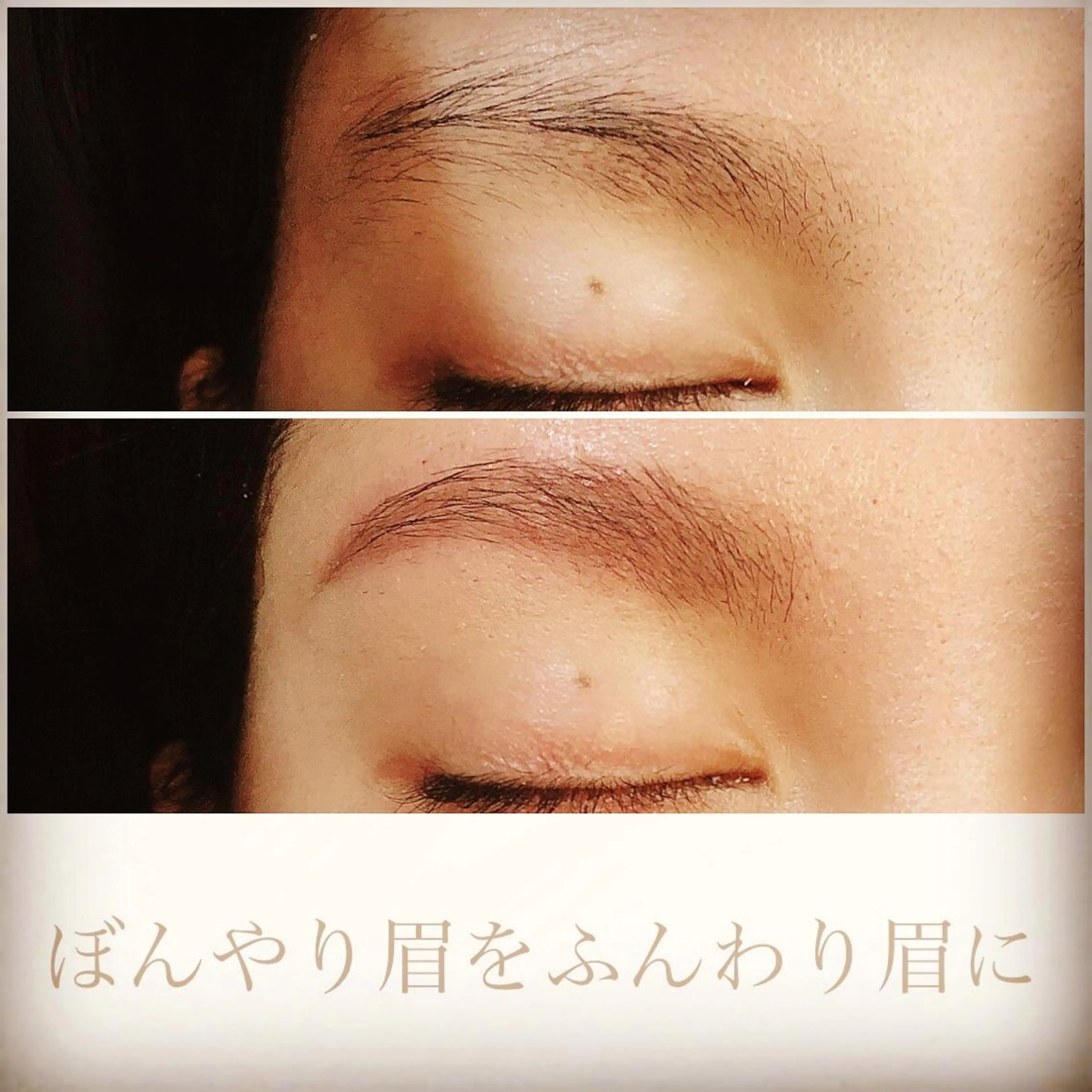 ワックス脱毛 その他(アイブロウ) Aicome eye&nailのネイルデザイン