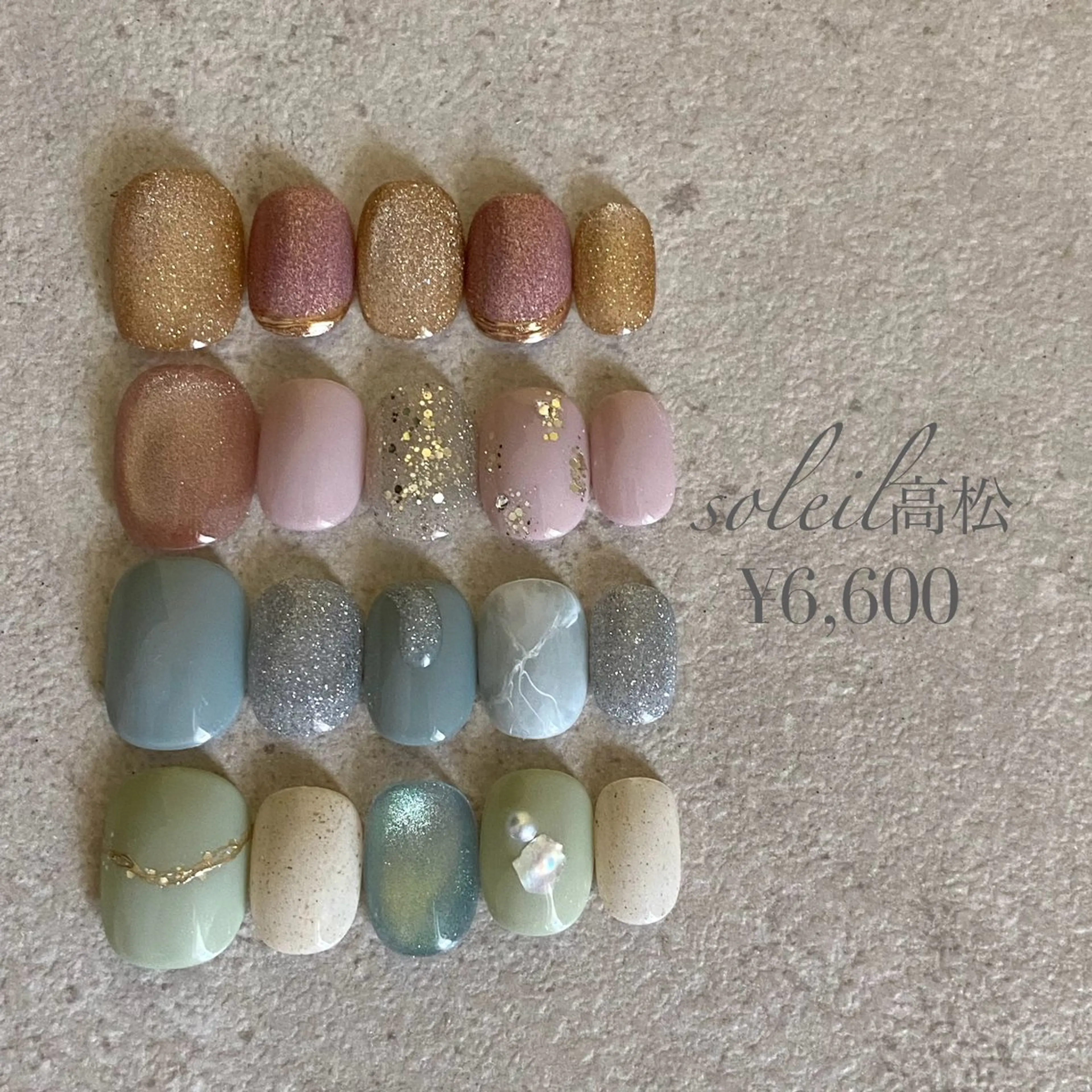 ネイル ジェルネイル キラキラネイル ニュアンスネイル シンプルネイル ハンドネイル soleil所属・舞鶴 奈々美のネイルデザイン