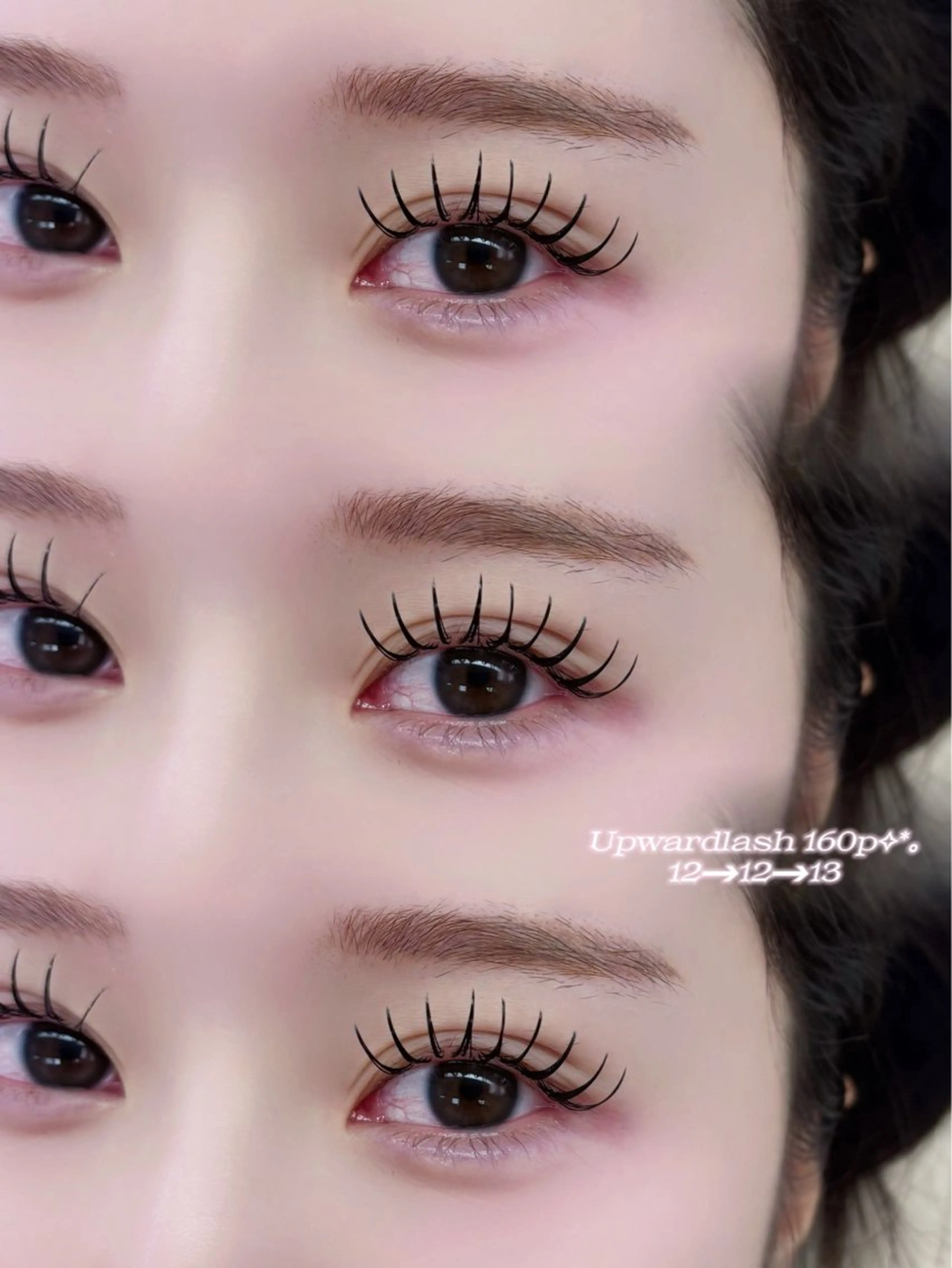 🪞パリエク風🩰アップワードラッシュ100本👀✧︎*。コーティング付の写真