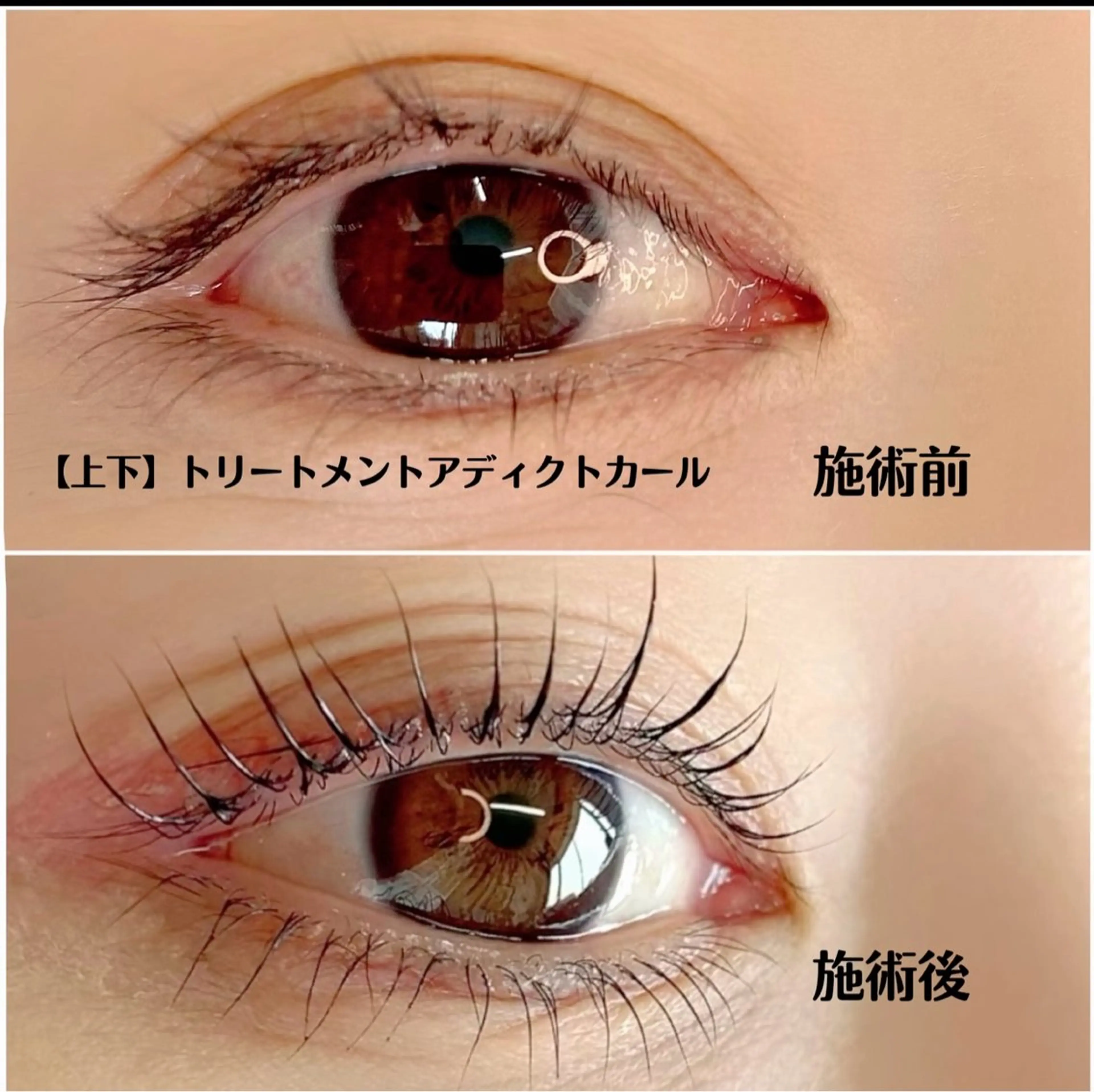 mania所属・eyelash eyebrowsのマツエク・マツパデザイン