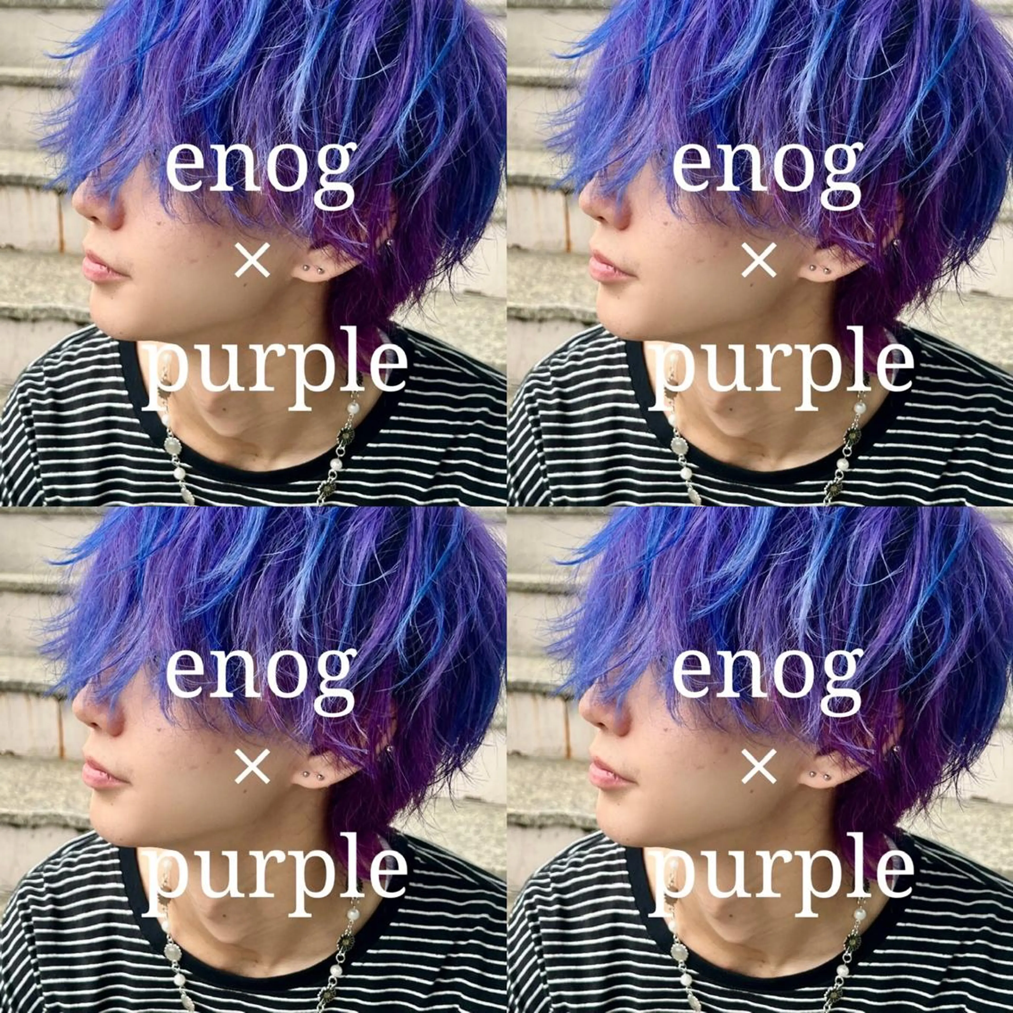 ショート カラー ブリーチ パープルカラー 🌈原宿🥣ケアブリ ーチ🥣平城秀馬🌈のヘアスタイル
