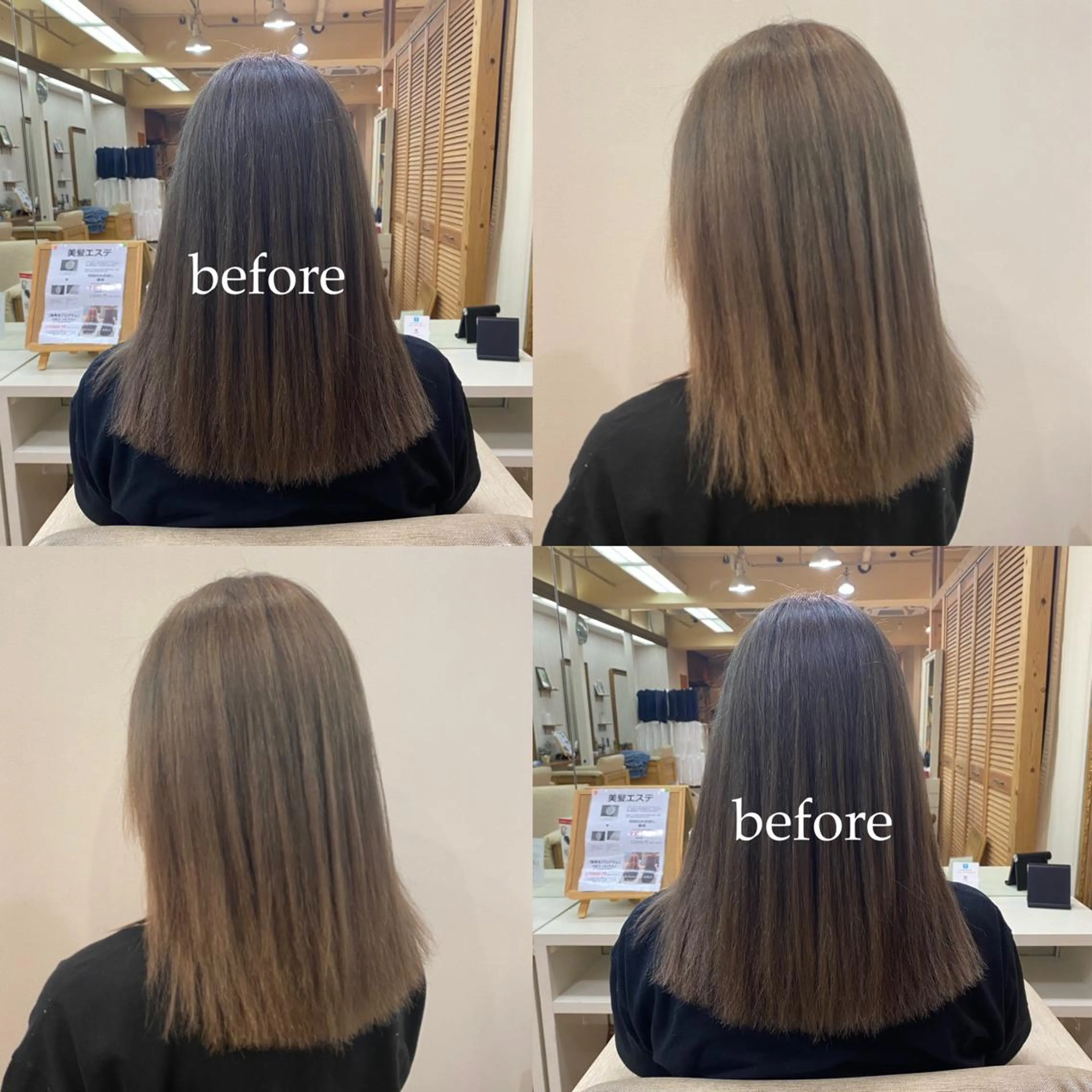ミディアム カラー ベージュカラー ミルクティーベージュ 🌈原宿🥣ケアブリ ーチ🥣平城秀馬🌈のヘアスタイル