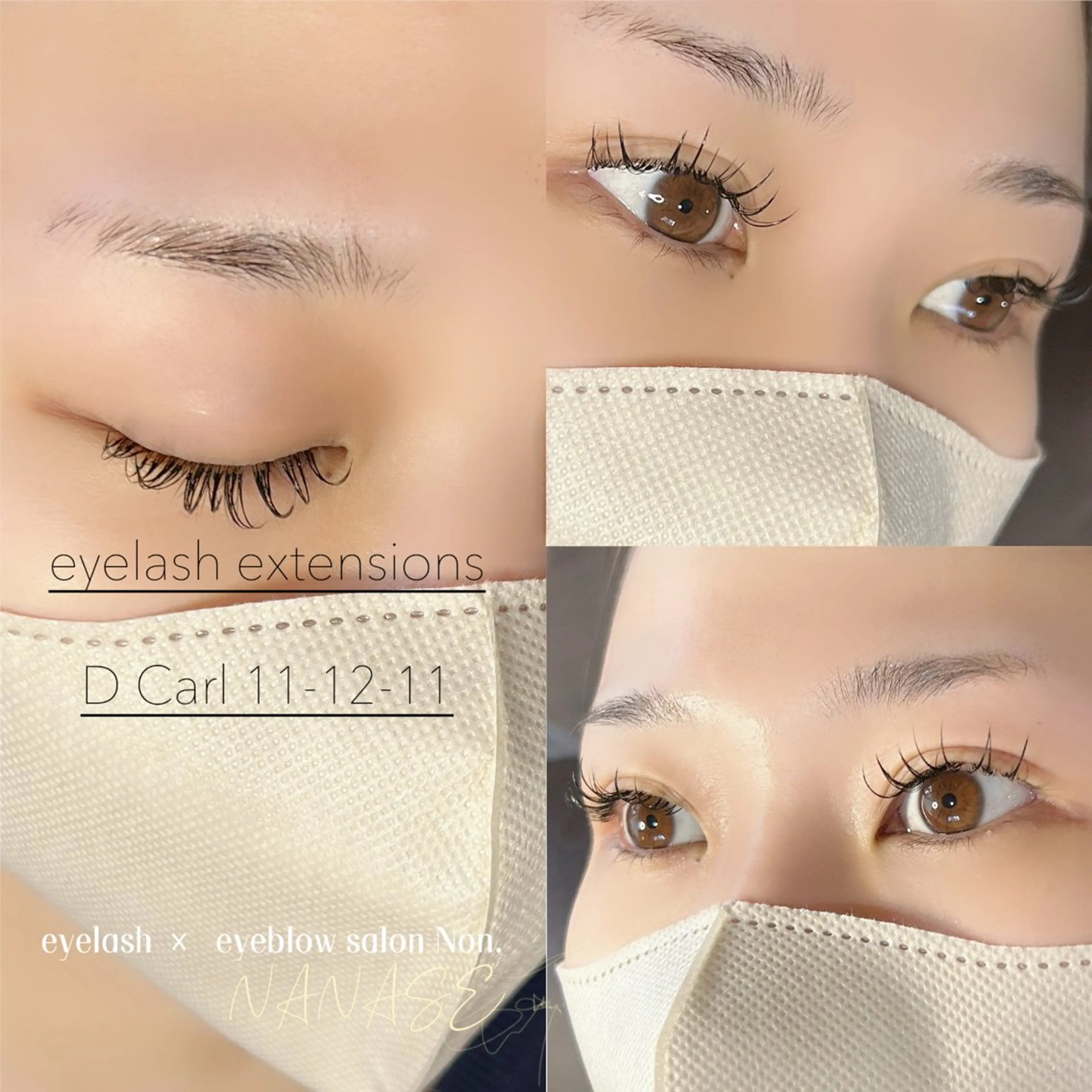 マツエク・マツパ 韓国風マツエク パリジェンヌラッシュリフト 一重×まつ毛パーマ eyelash ×  eyeblow salon Non.所属・Non. NANASEのマツエク・マツパデザイン