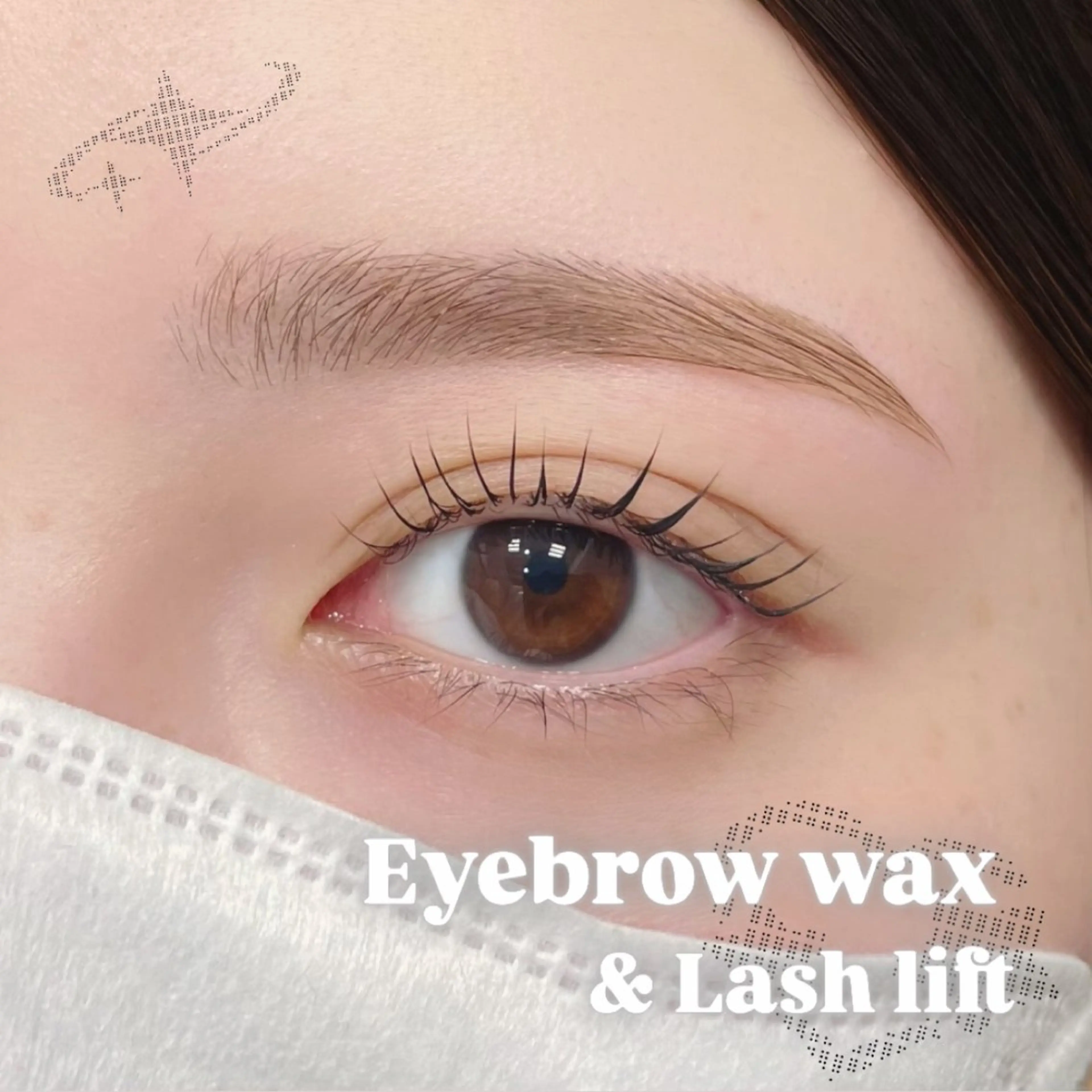 マツエク・マツパ en表参道店🫧 Sanoの眉毛・アイブロウイメージ