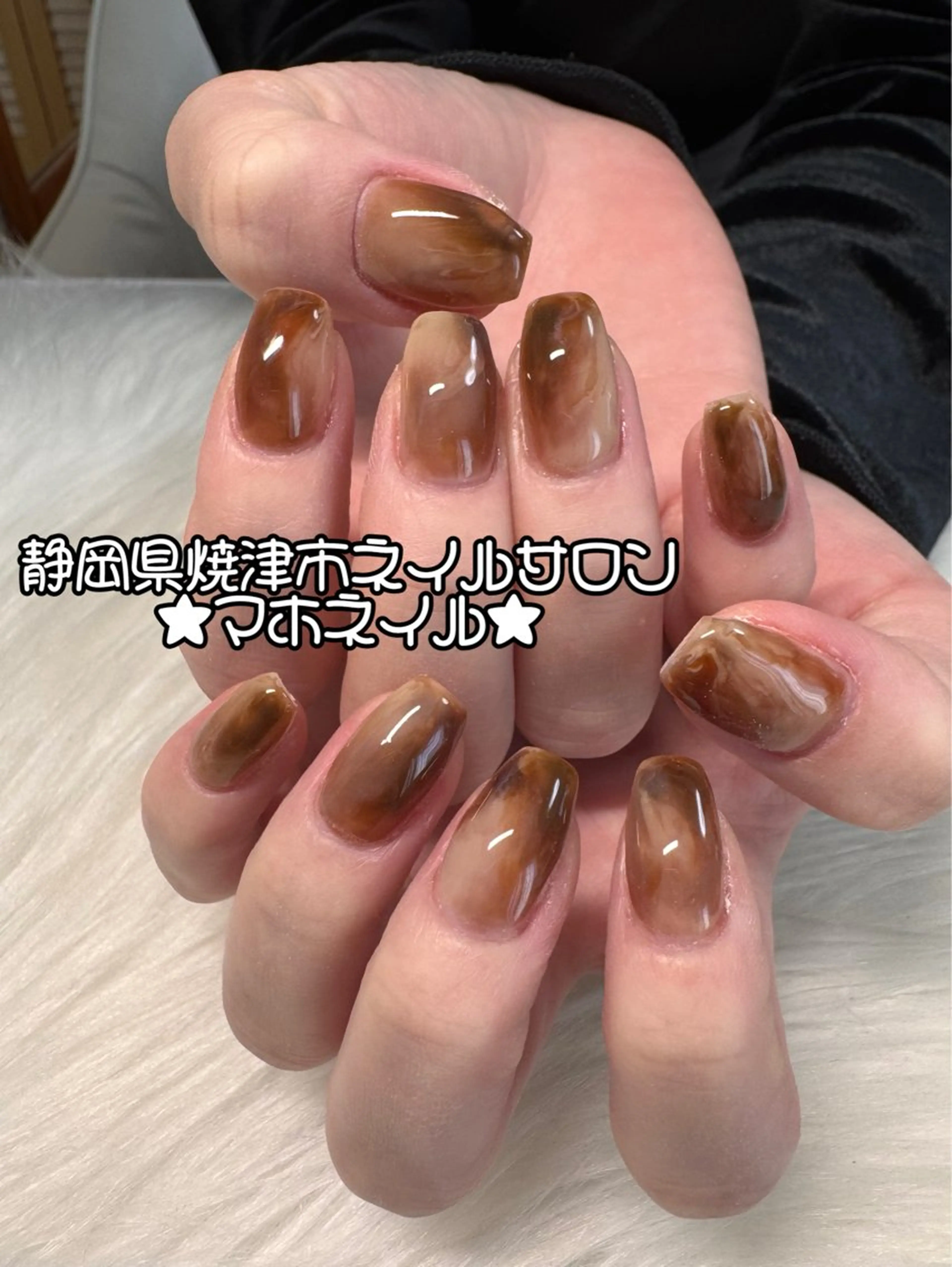 ネイル アートネイル ワンカラーネイル maho nail マホネイルのネイルデザイン
