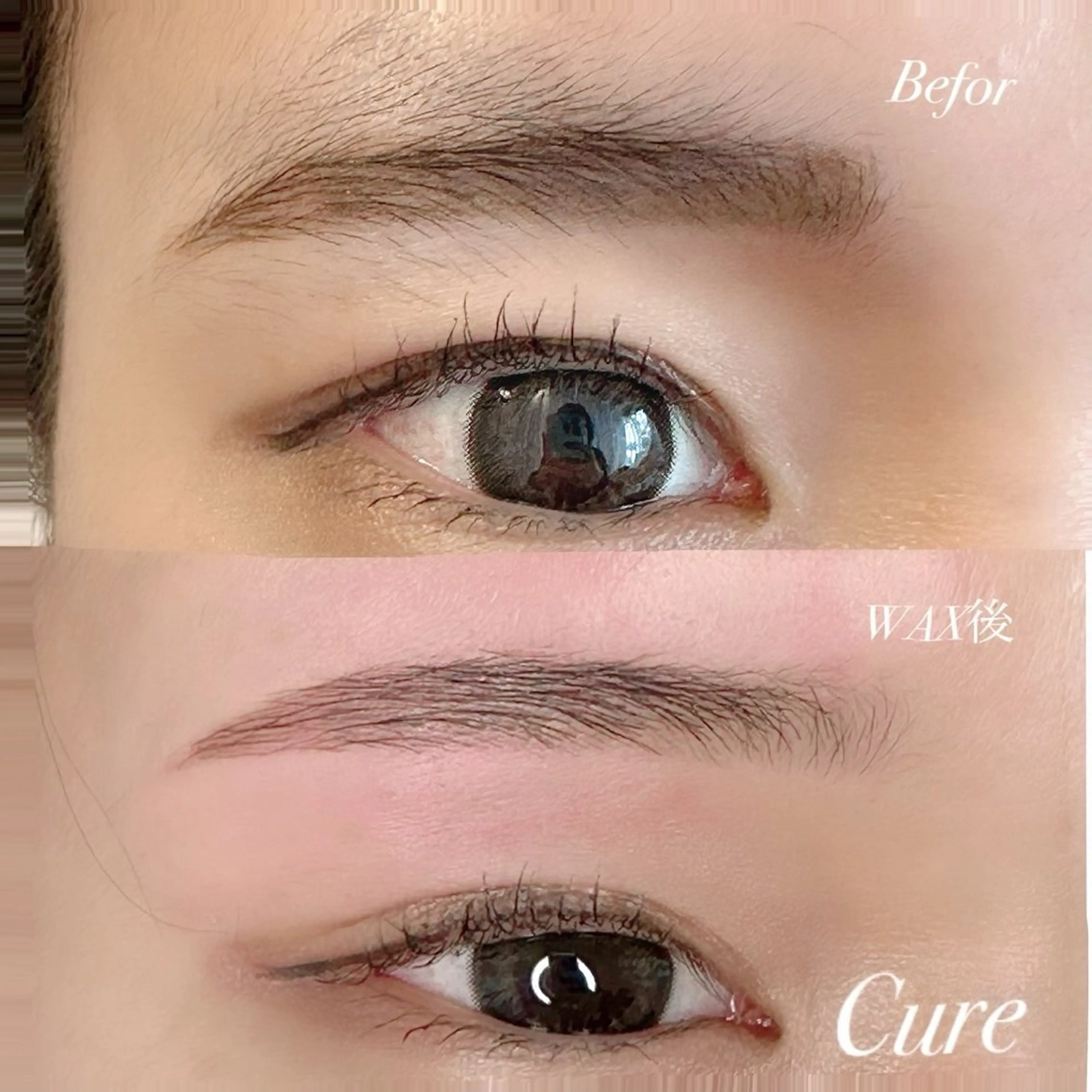 アイブロウ ワックス脱毛 Nail&まつげエクステSalon Cure所属・尾崎 麻奈美の眉毛・アイブロウイメージ