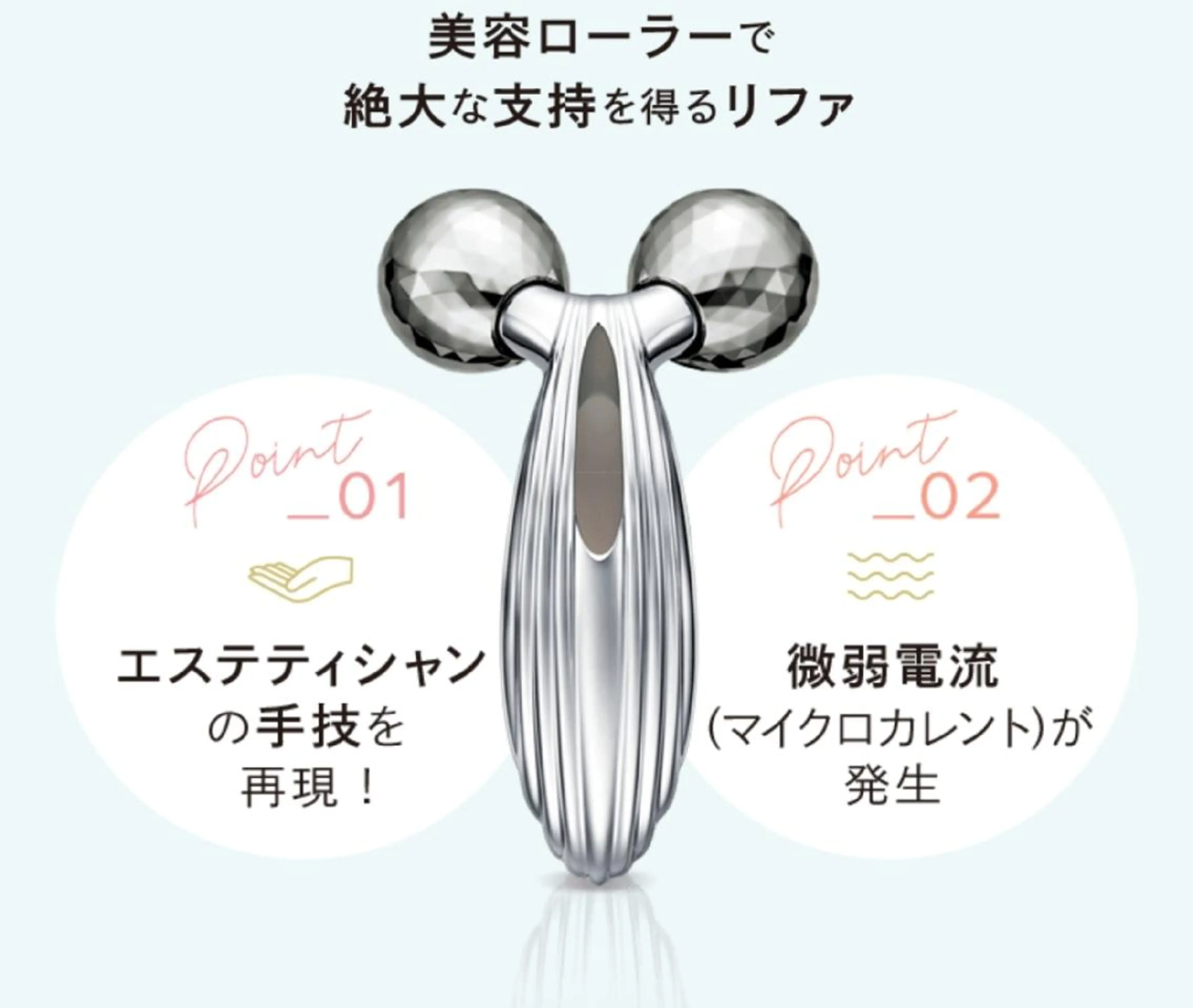 エクステ＆髪質改善★ 美容室 XIーONのその他イメージ