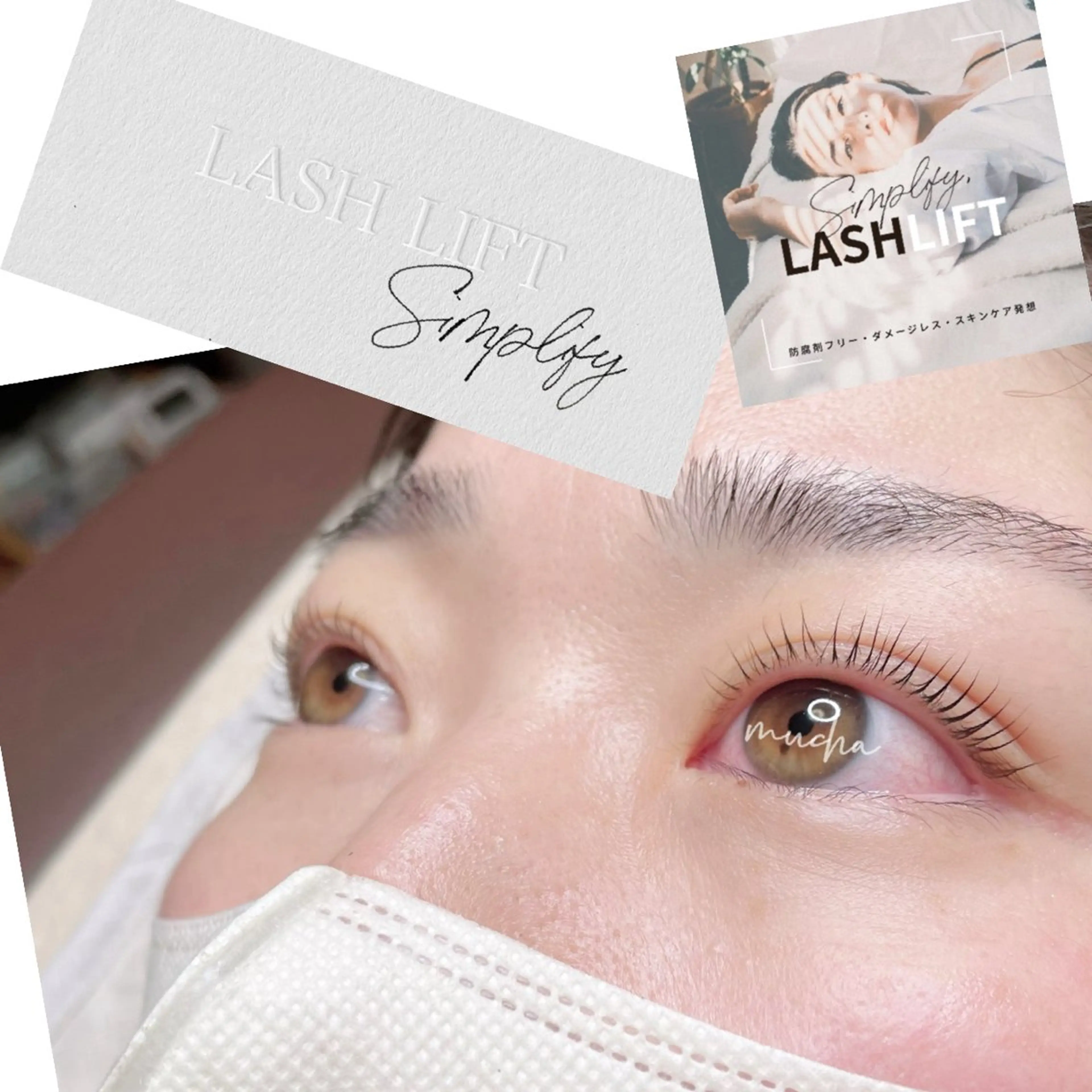 マツエク・マツパ eyelash muchaの眉毛・アイブロウイメージ