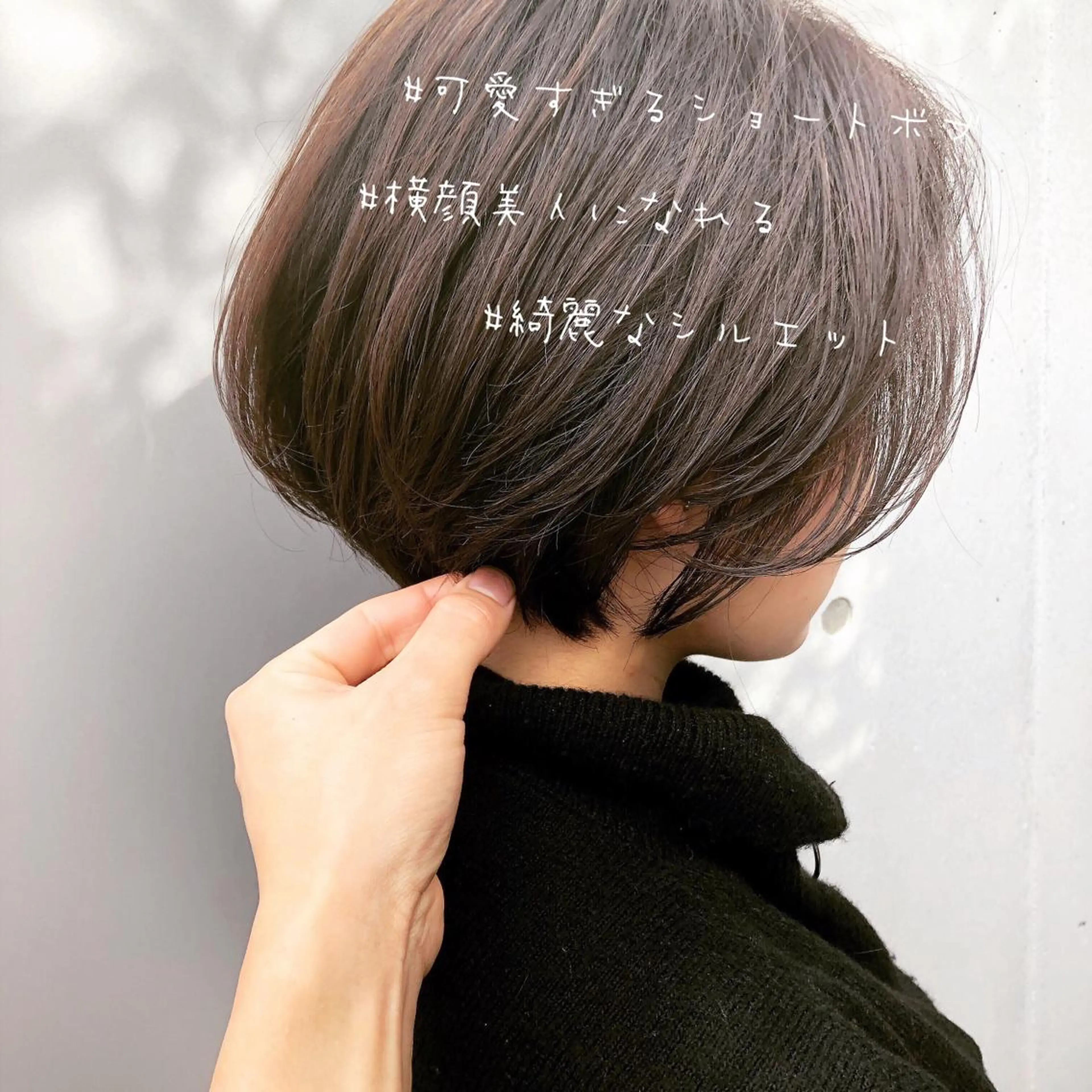 ショート ショート/ボブ🌿 柏原良亮のヘアスタイル