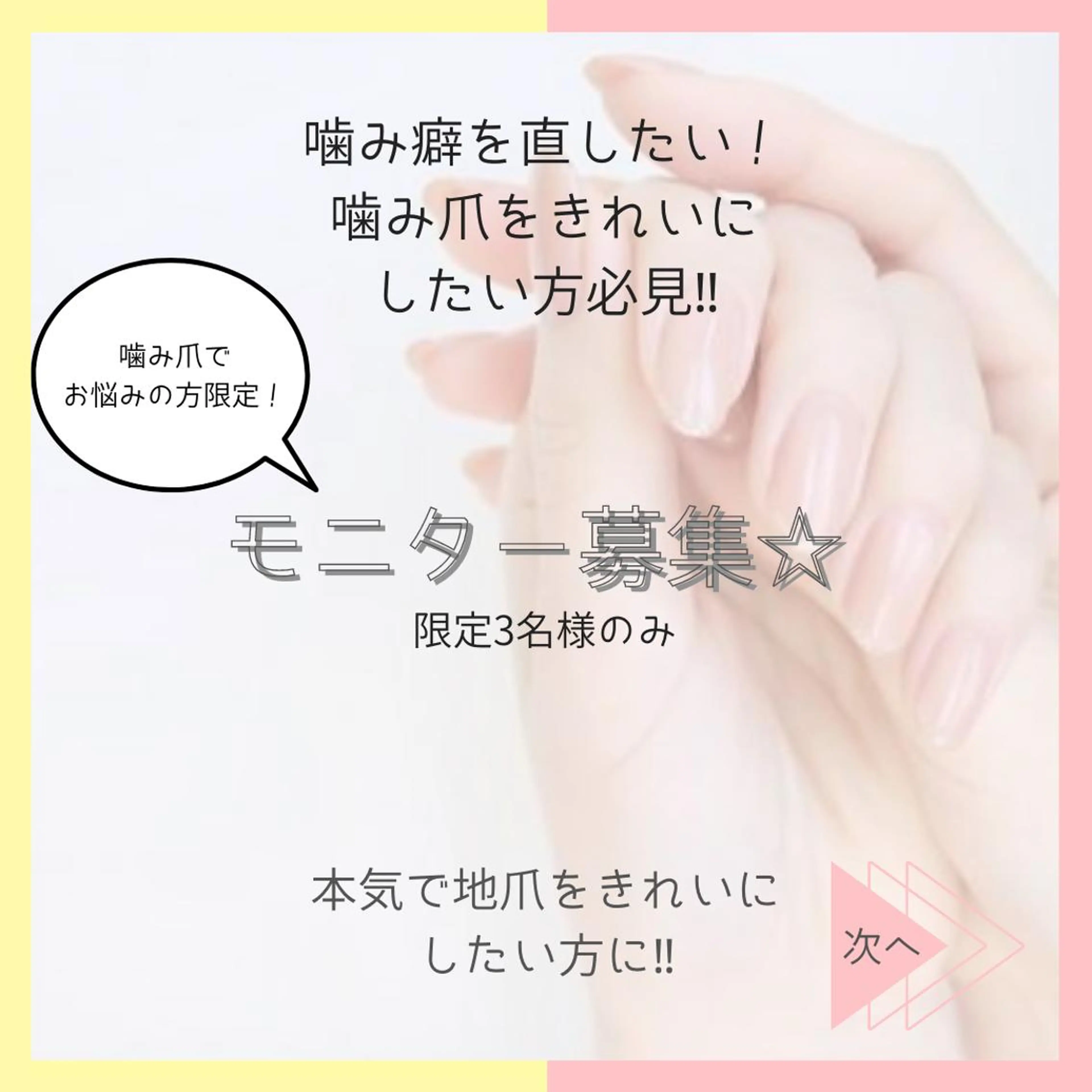 ネイル ハンドケア ステラ marikominoのネイルデザイン