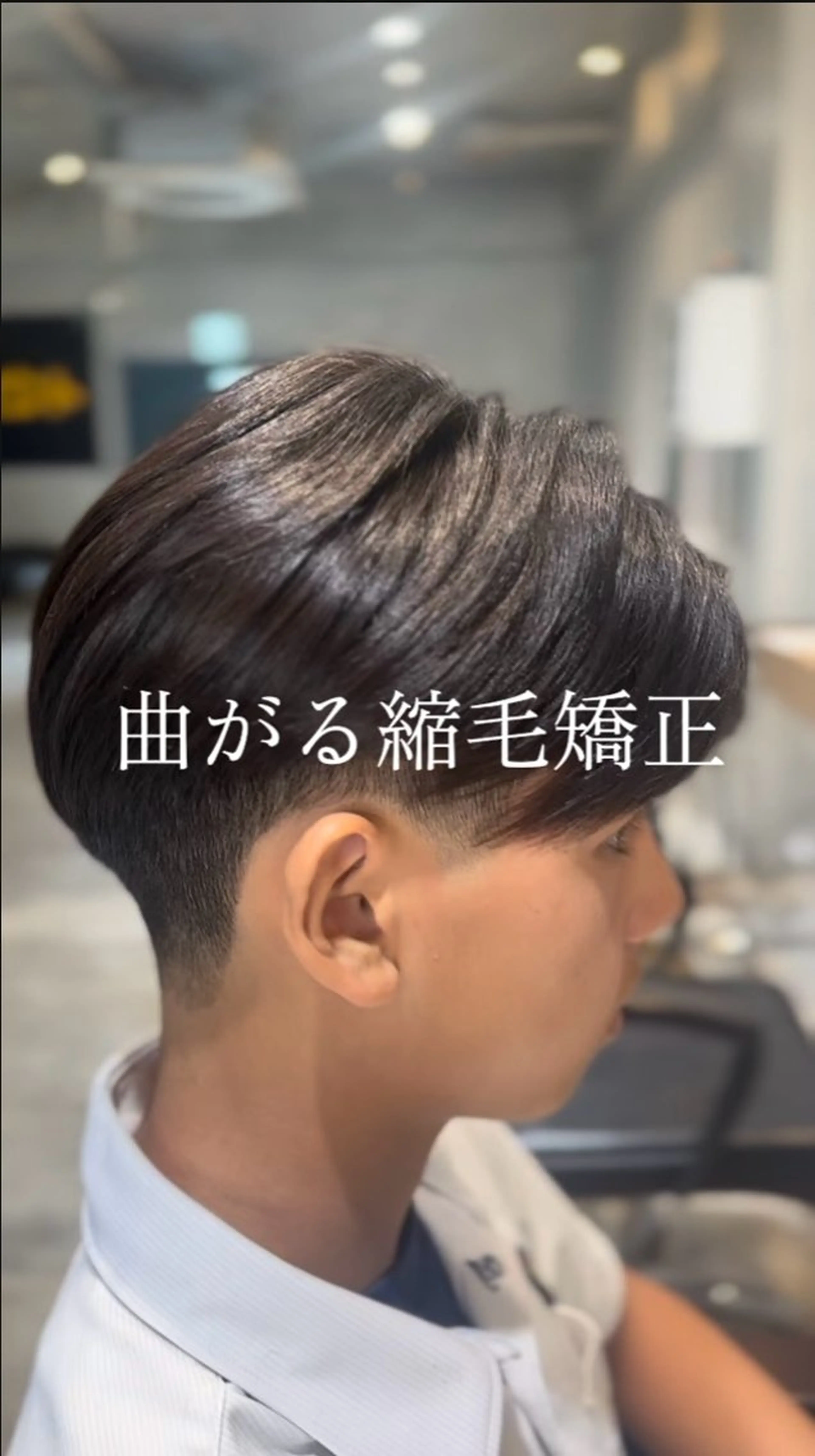 ショート メンズ HANGOUT ／久富のヘアスタイル