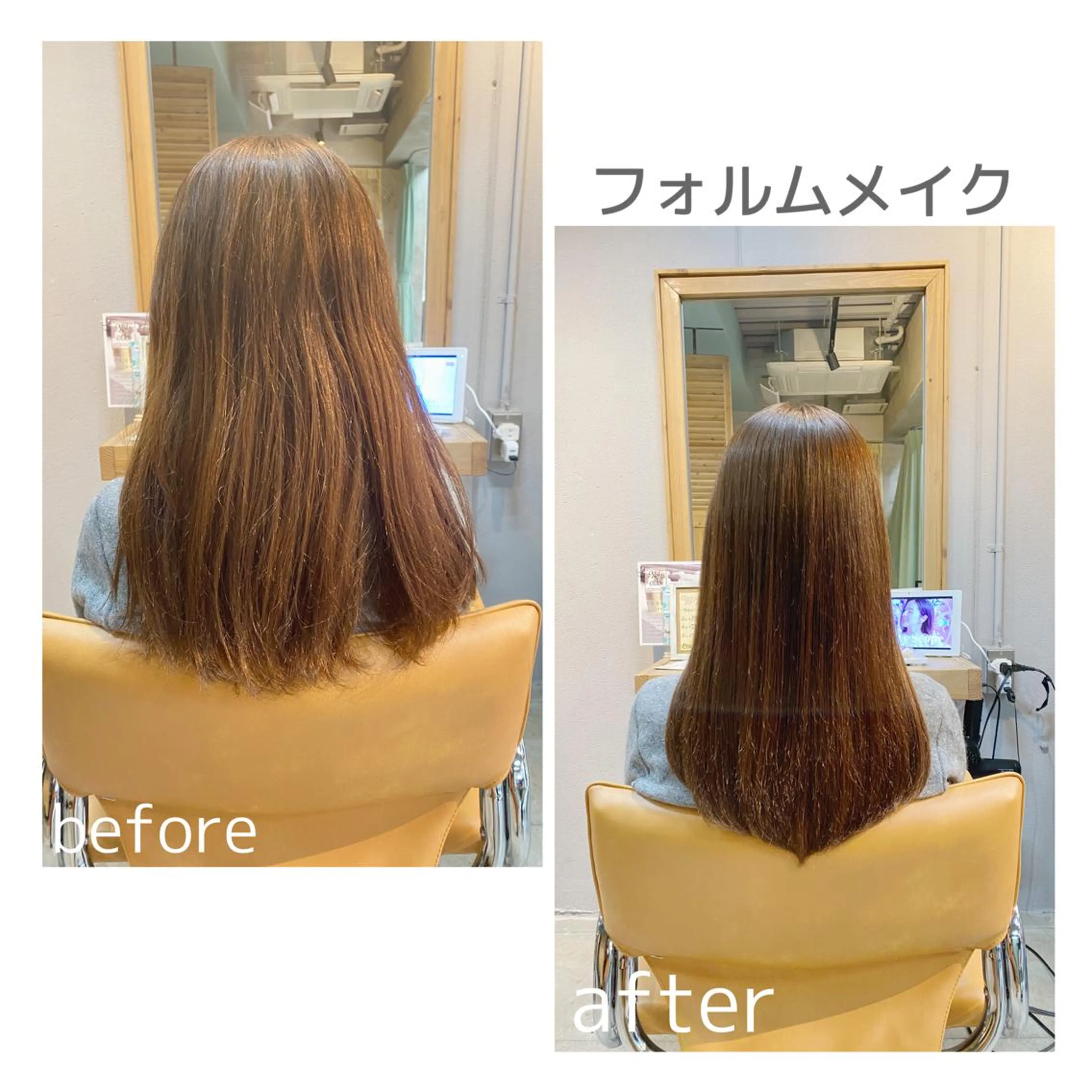 🌺新型酸熱トリートメントフォルムメイク🌺の写真