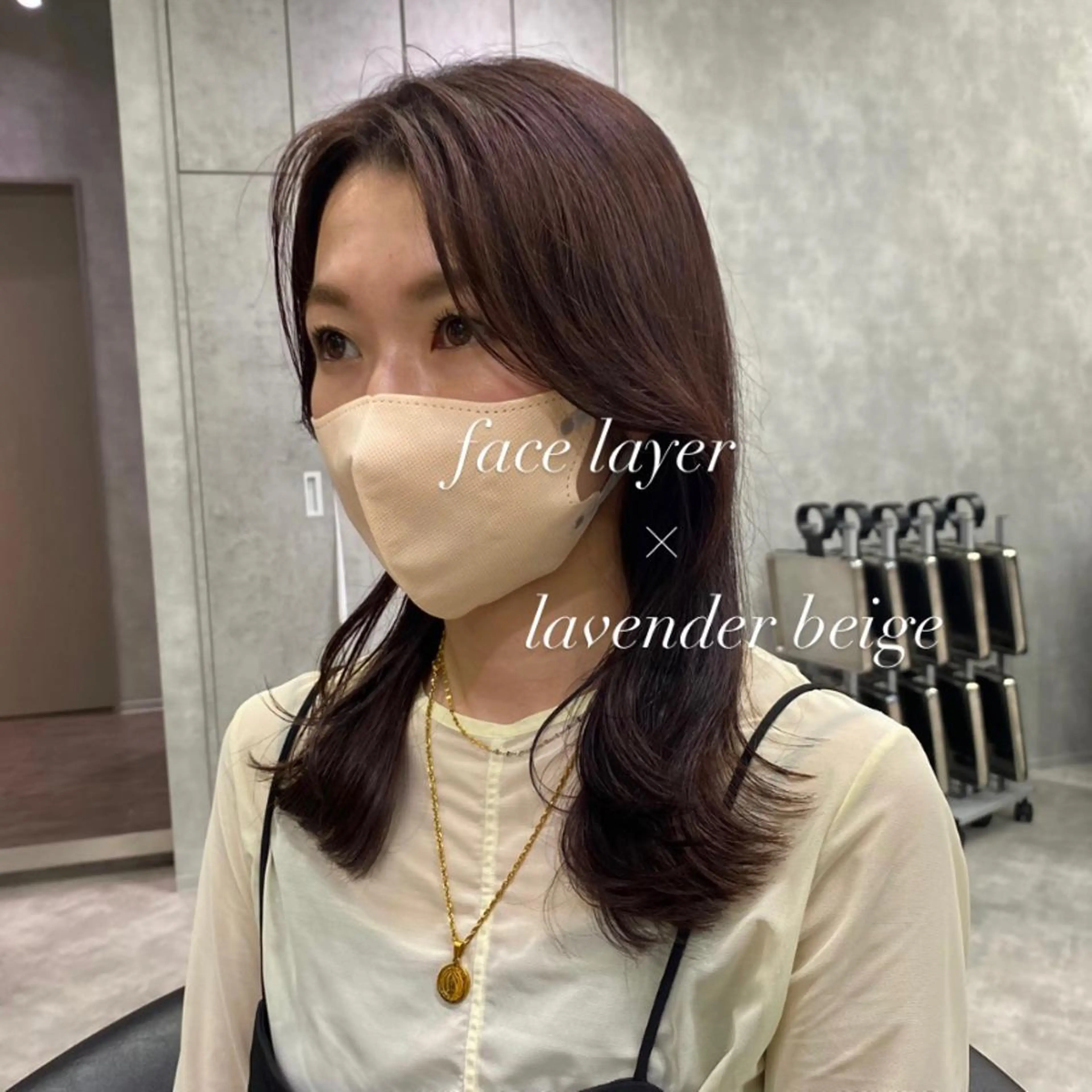 ミディアム カラー fullbloom hair&spa所属・DAIKIベージュ 🍂レイヤーカットのヘアスタイル