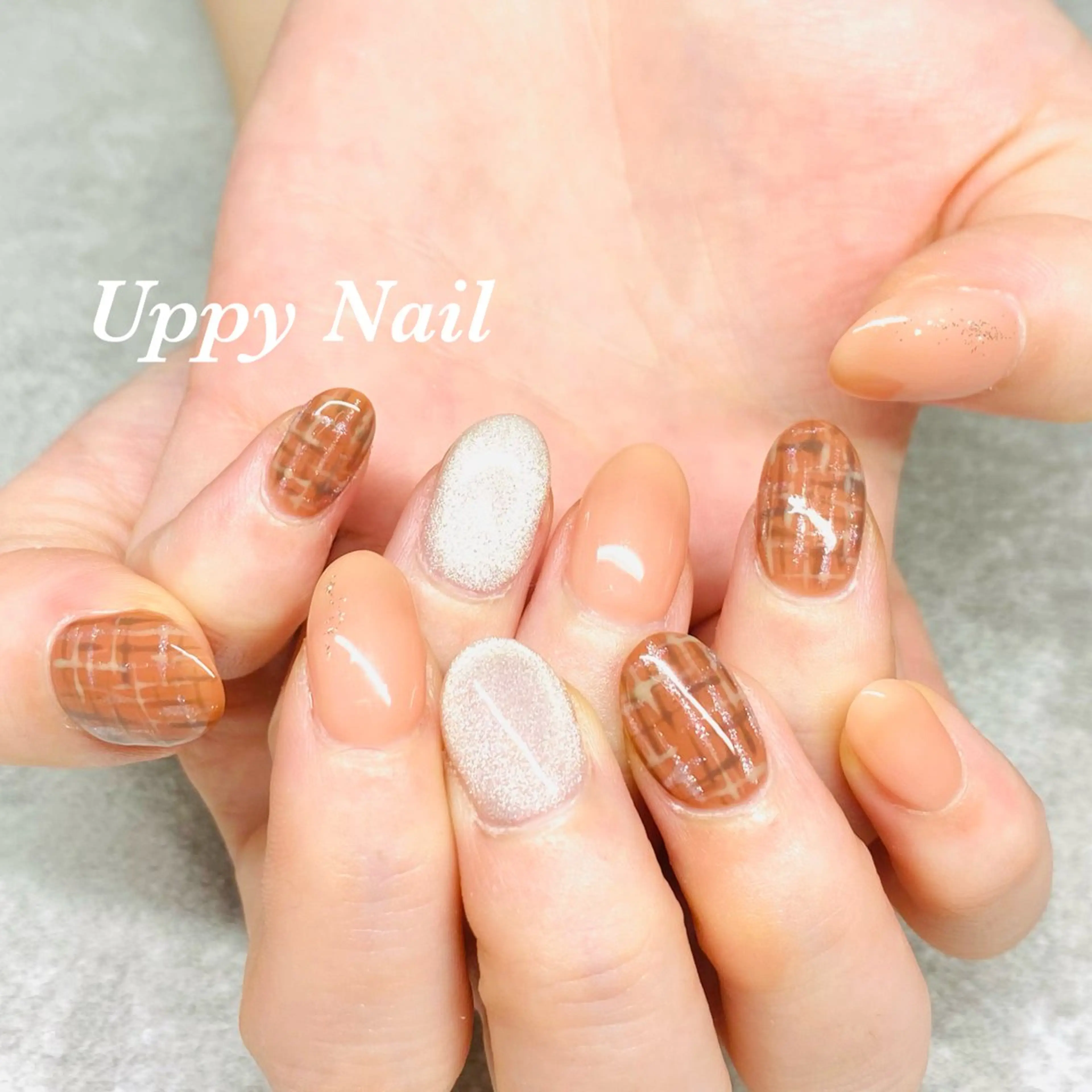 ネイル ツイードネイル ハンドネイル Uppy Nail ukyoのネイルデザイン