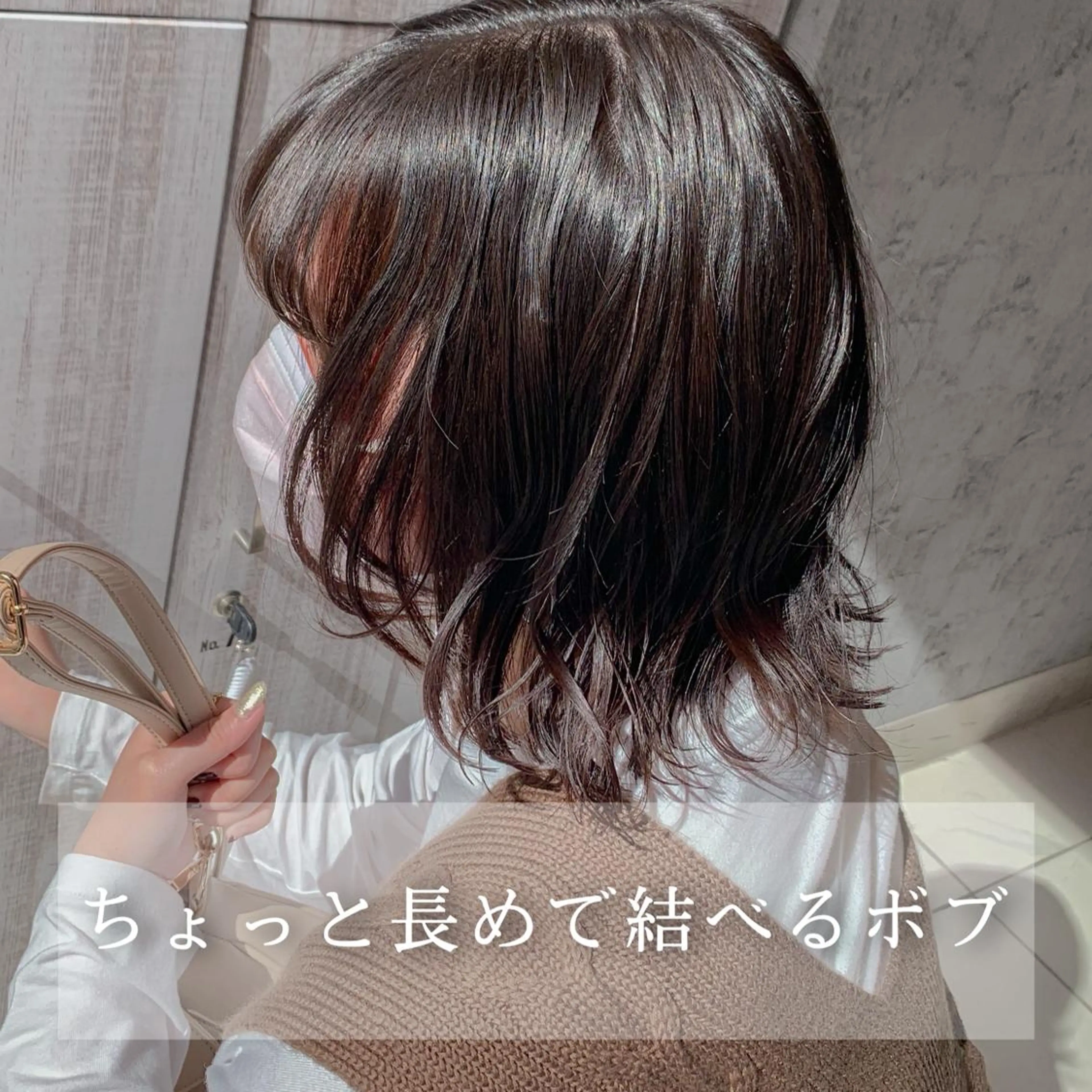 ショート カラー グレージュ ボブ カット トリートメント ヘアセット 美髪矯正&艶髪 髪質改善/川田のヘアスタイル