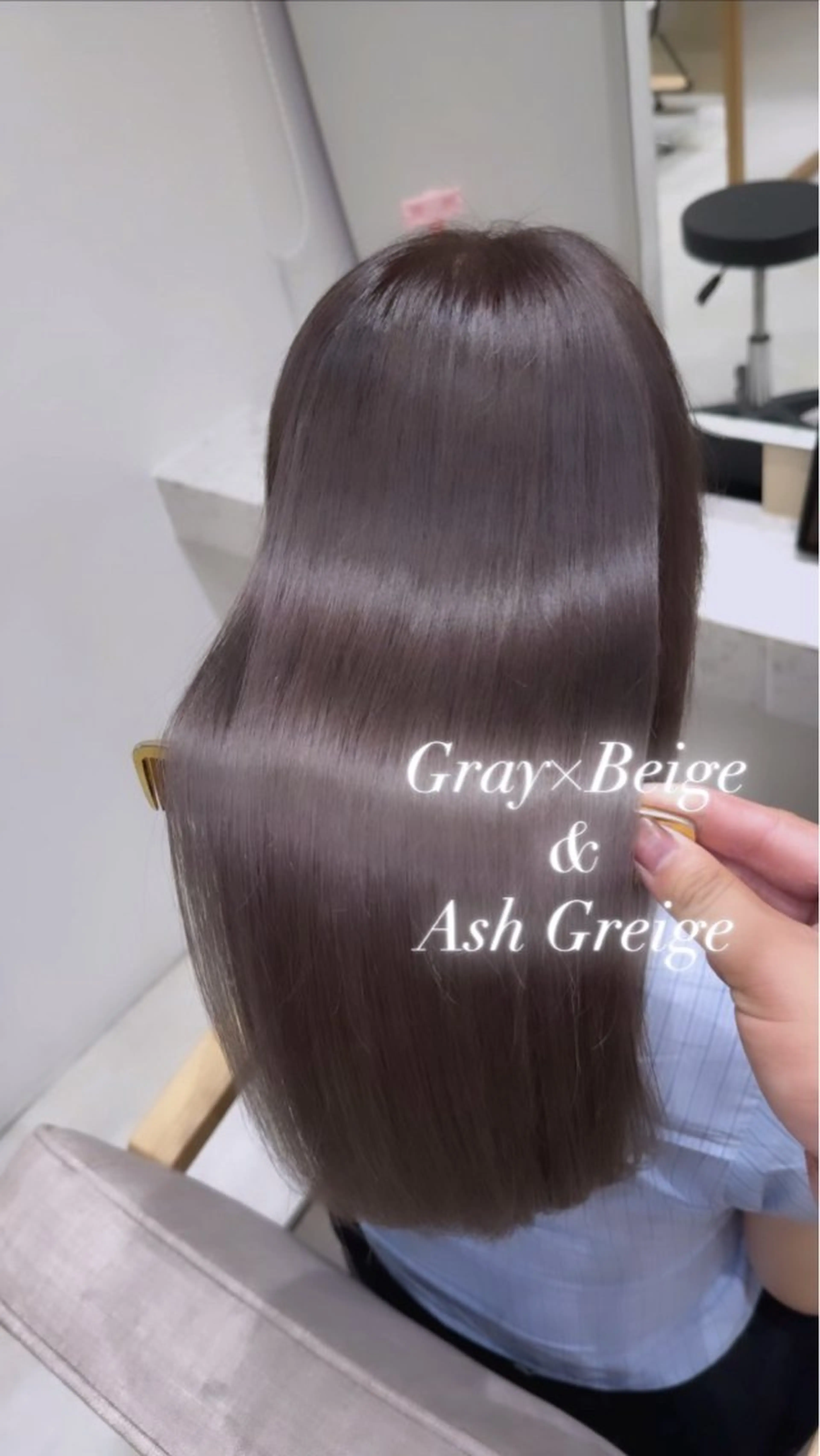 カラー カット ヘアカラー トリートメント ✨艶髪/髪質改善 ✨🫧秋元大地🫧のヘアスタイル