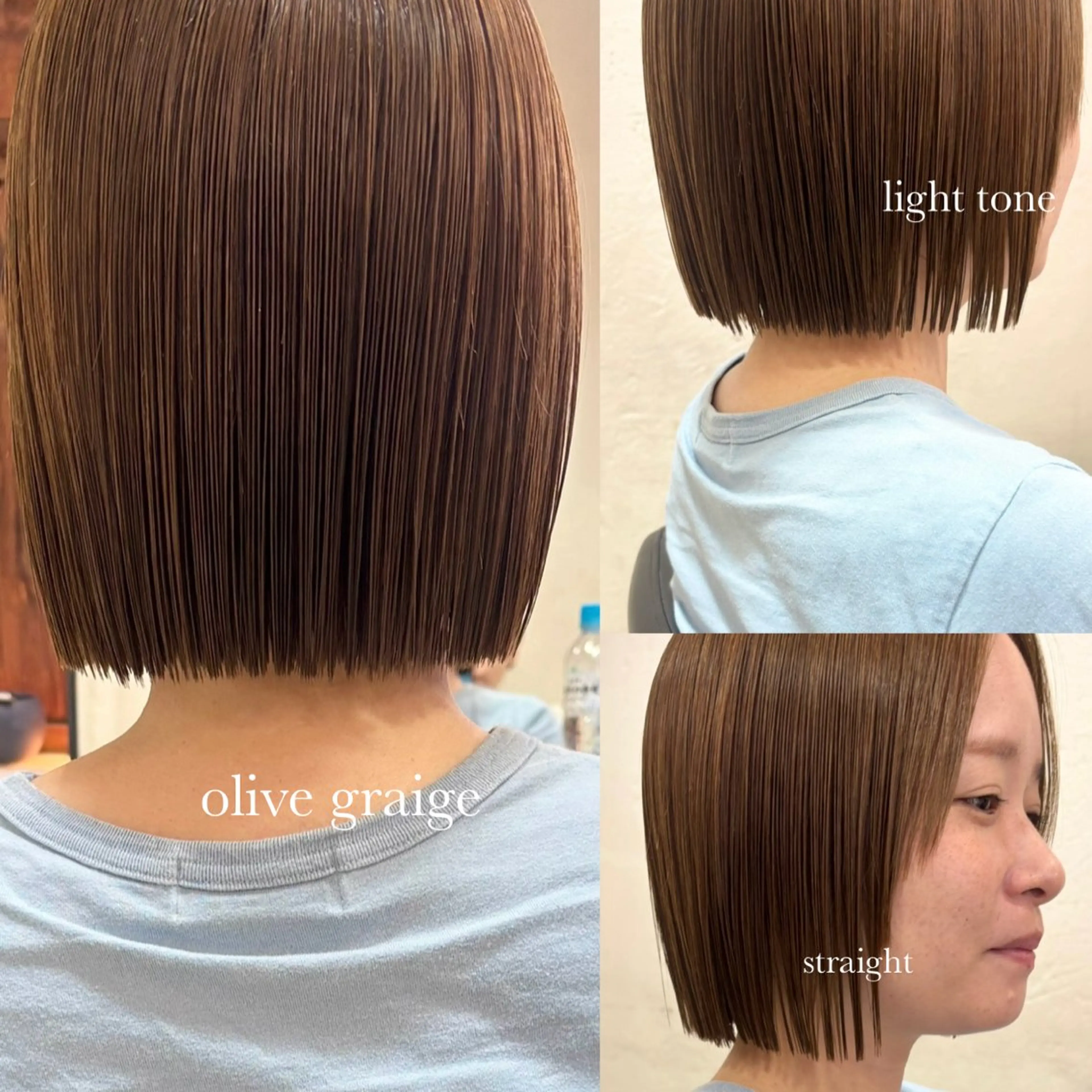 ミディアム カラー パーマ カット ヘアカラー 縮毛矯正 ⌇透明感color 🌹ᴍᴇɢᴜᴍɪ ⌇のヘアスタイル