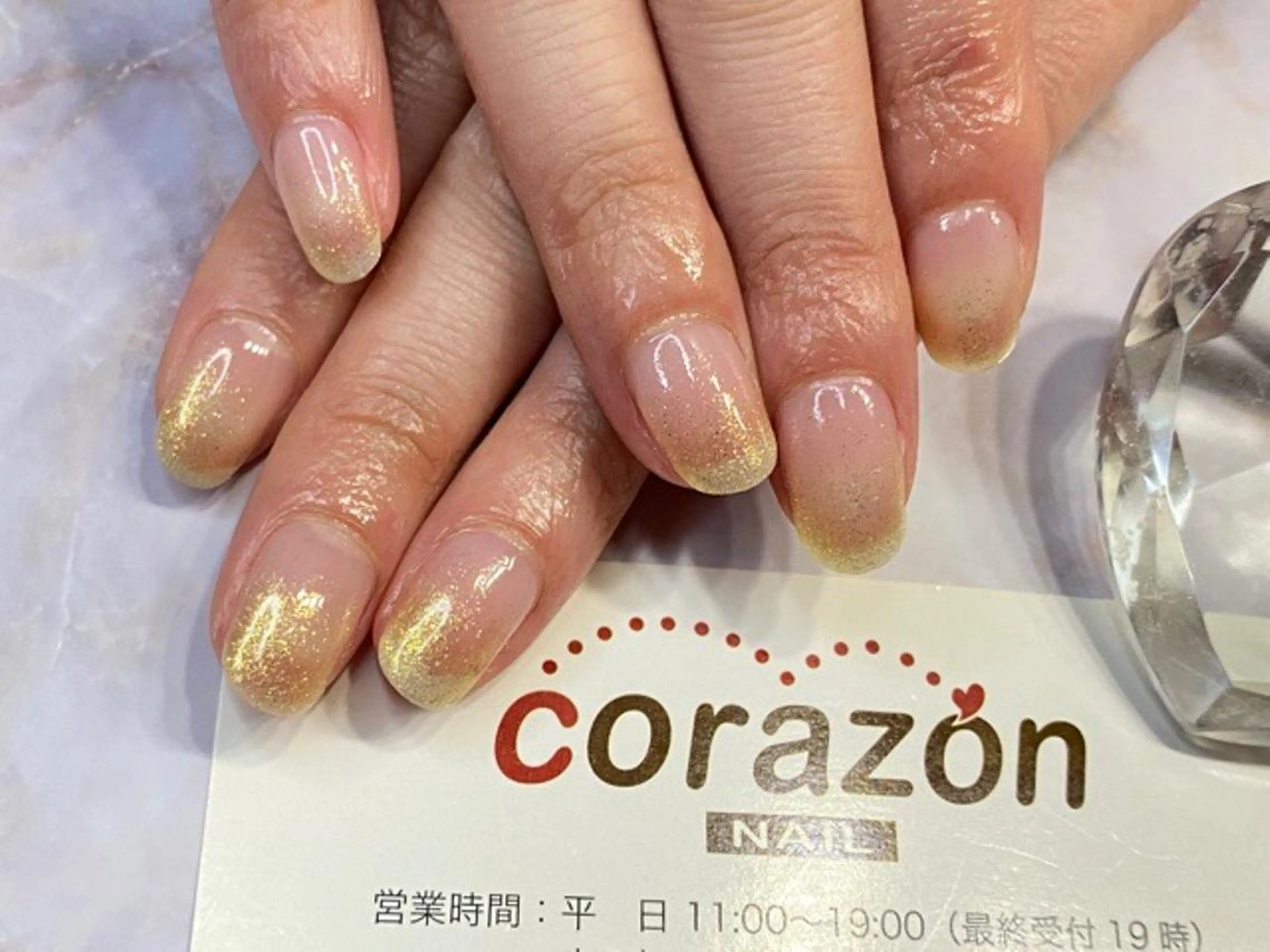 ネイル ジェルネイル ゴールド グラデーション ラメ(グリッター) ハンドネイル corazon所属・ネイリスト aicoのネイルデザイン