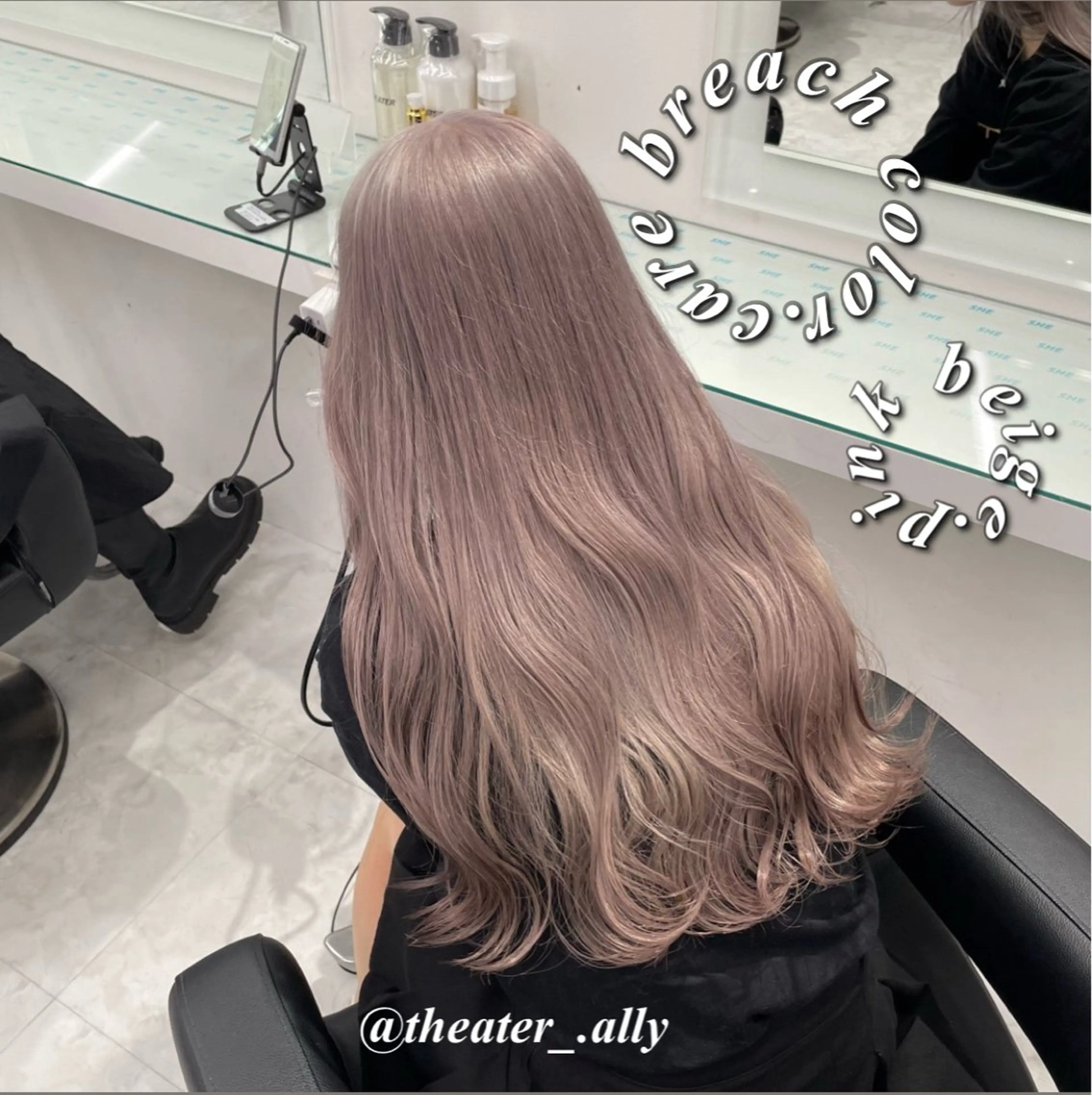カラー ヘアカラー 韓国上品ヘア🤍 ARISA🤍のヘアスタイル