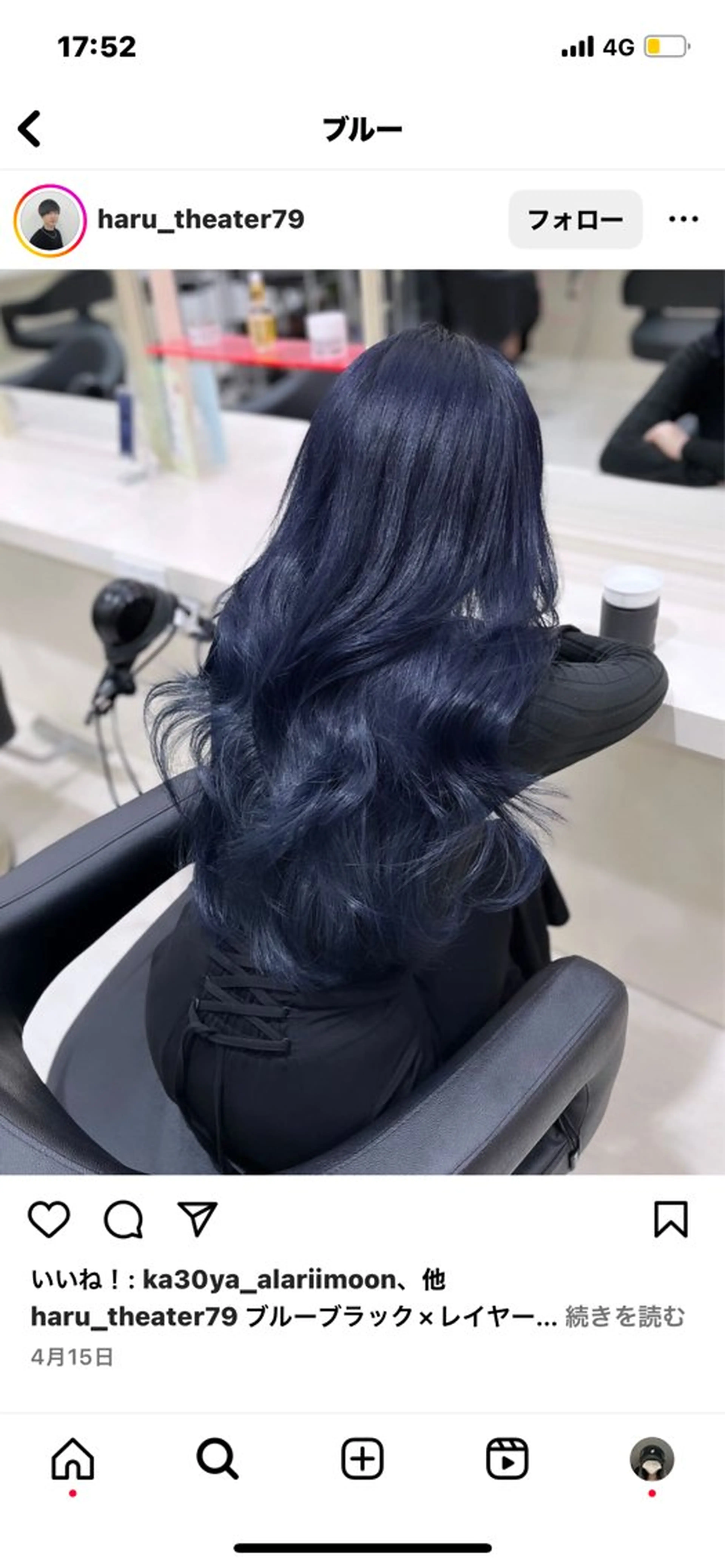 ロング カラー ヘアカラー ヘアセット 🤍ベージュ/透明感 韓国ヘア/まりん🤍のヘアスタイル