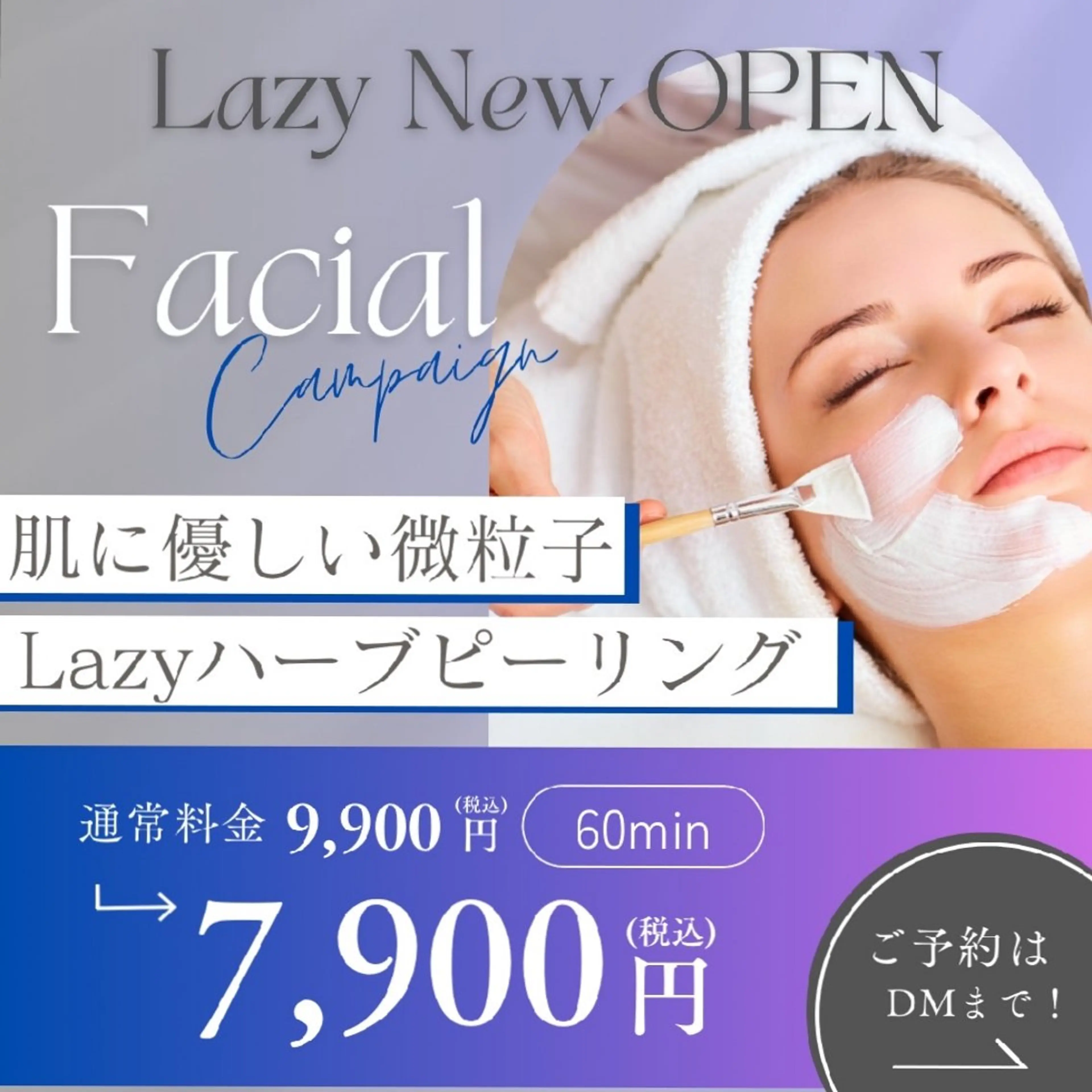 CROSS SALON/Lazy所属・CROSS  クロス　のネイルデザイン