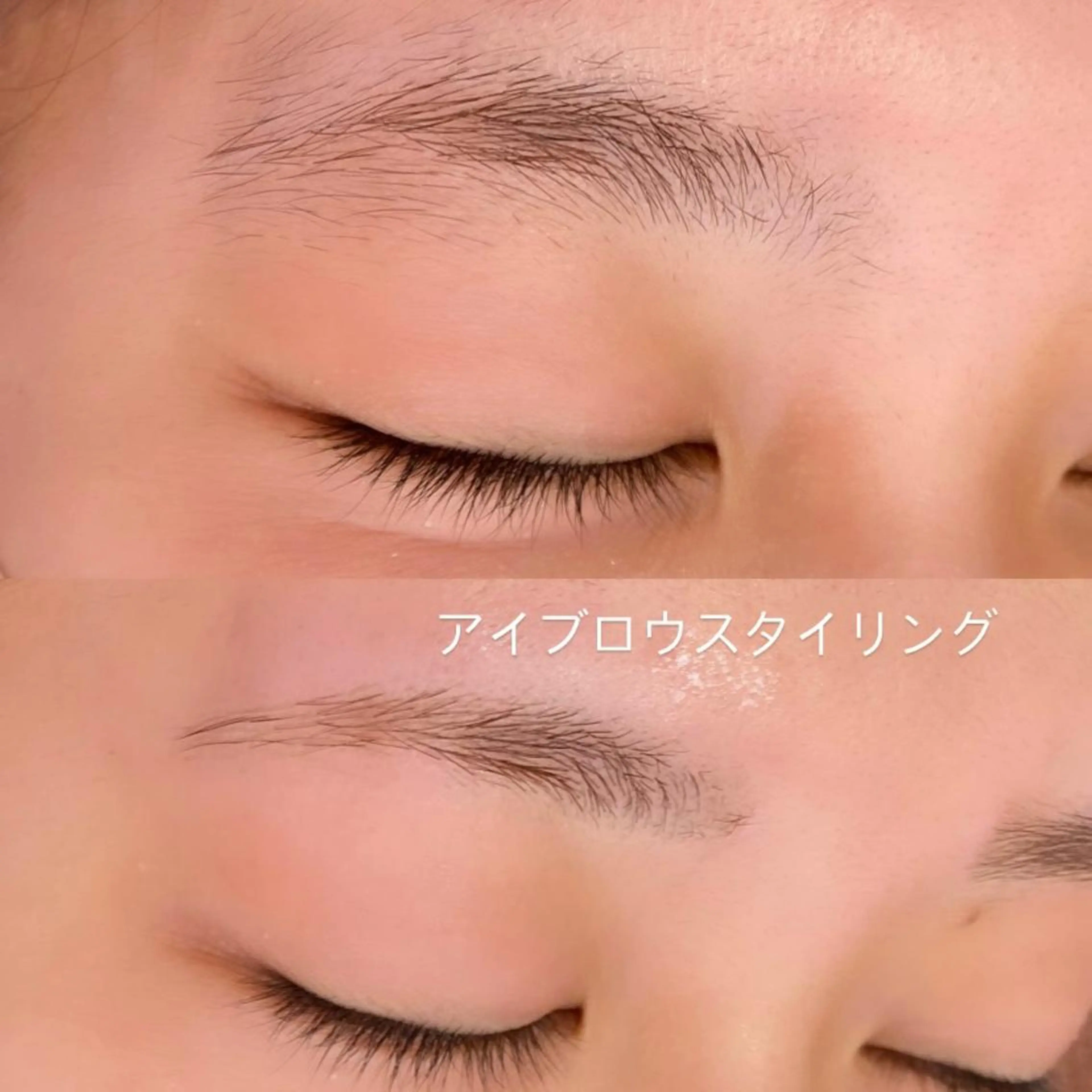 アイブロウ ワックス脱毛 眉カット その他(アイブロウ) mami ⭐︎earthのマツエク・マツパデザイン