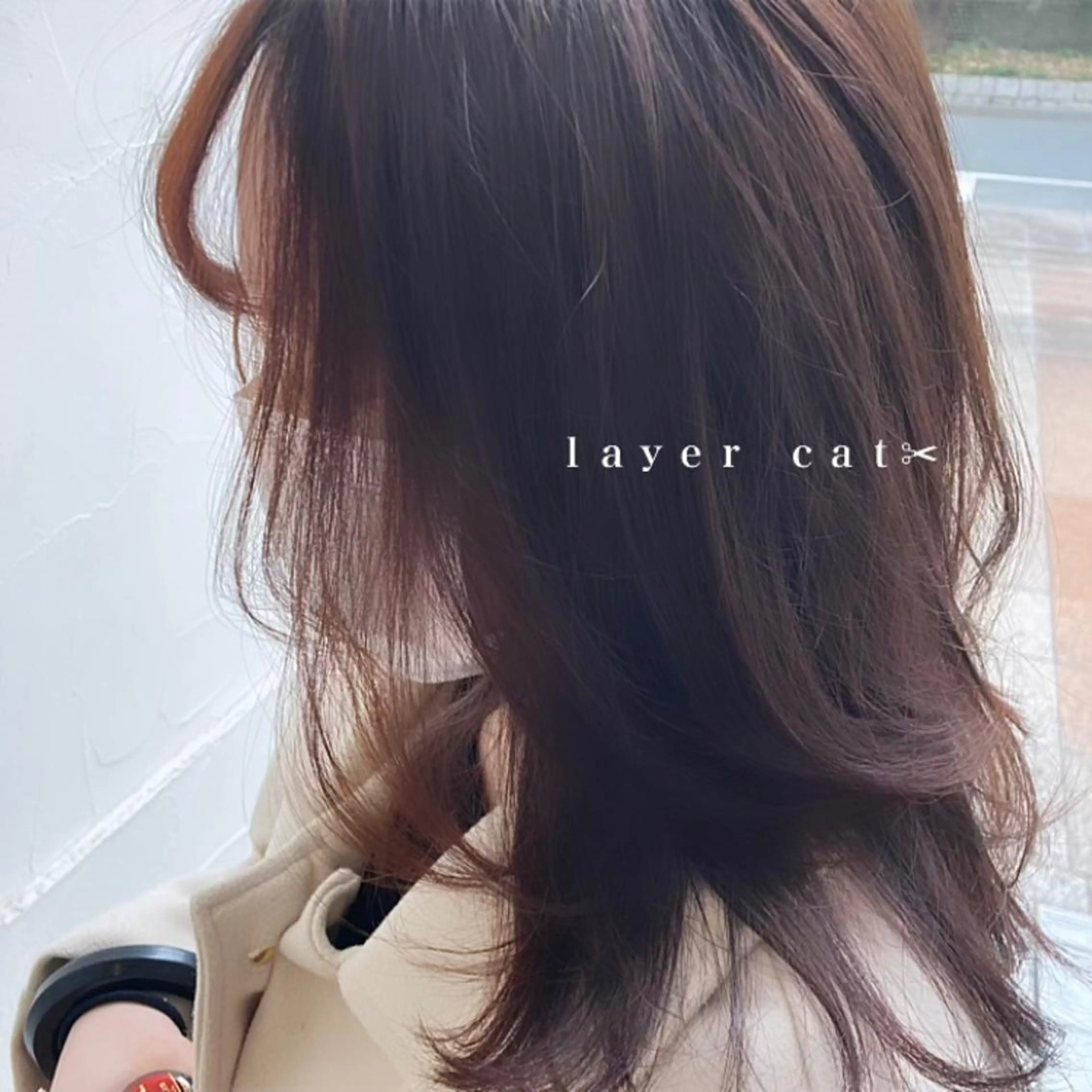 セミロング レイヤーカット パーマ/名古屋パーマ / コデラ ナナホのヘアスタイル